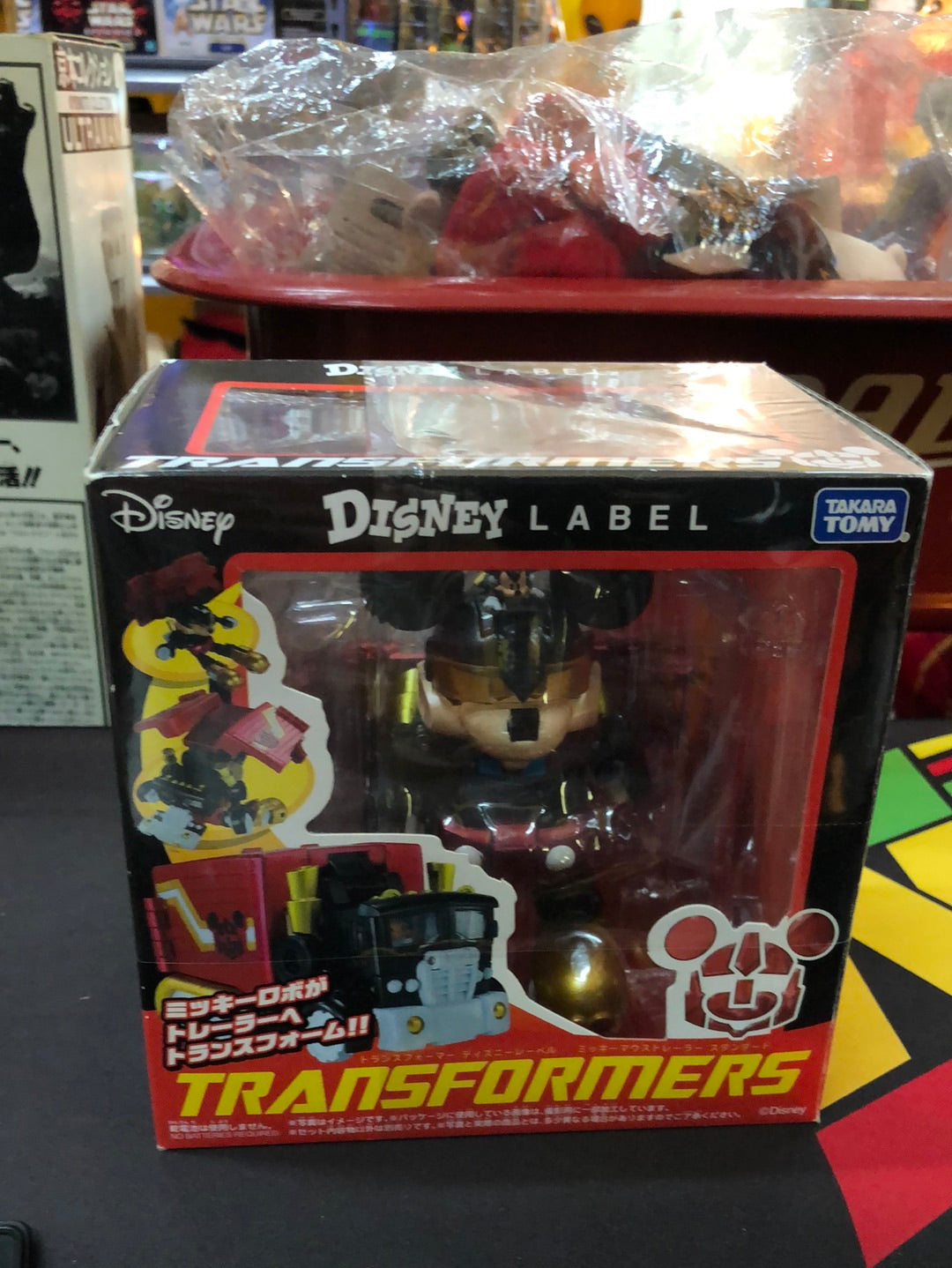 Disney Label Transformers