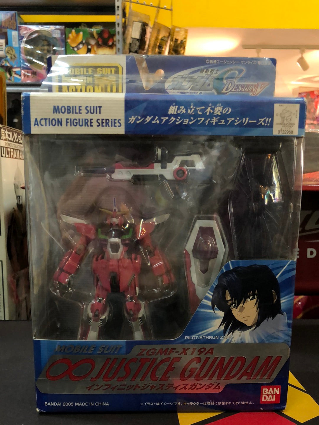 Mobile suit Justice gundam ZGMF-X19A