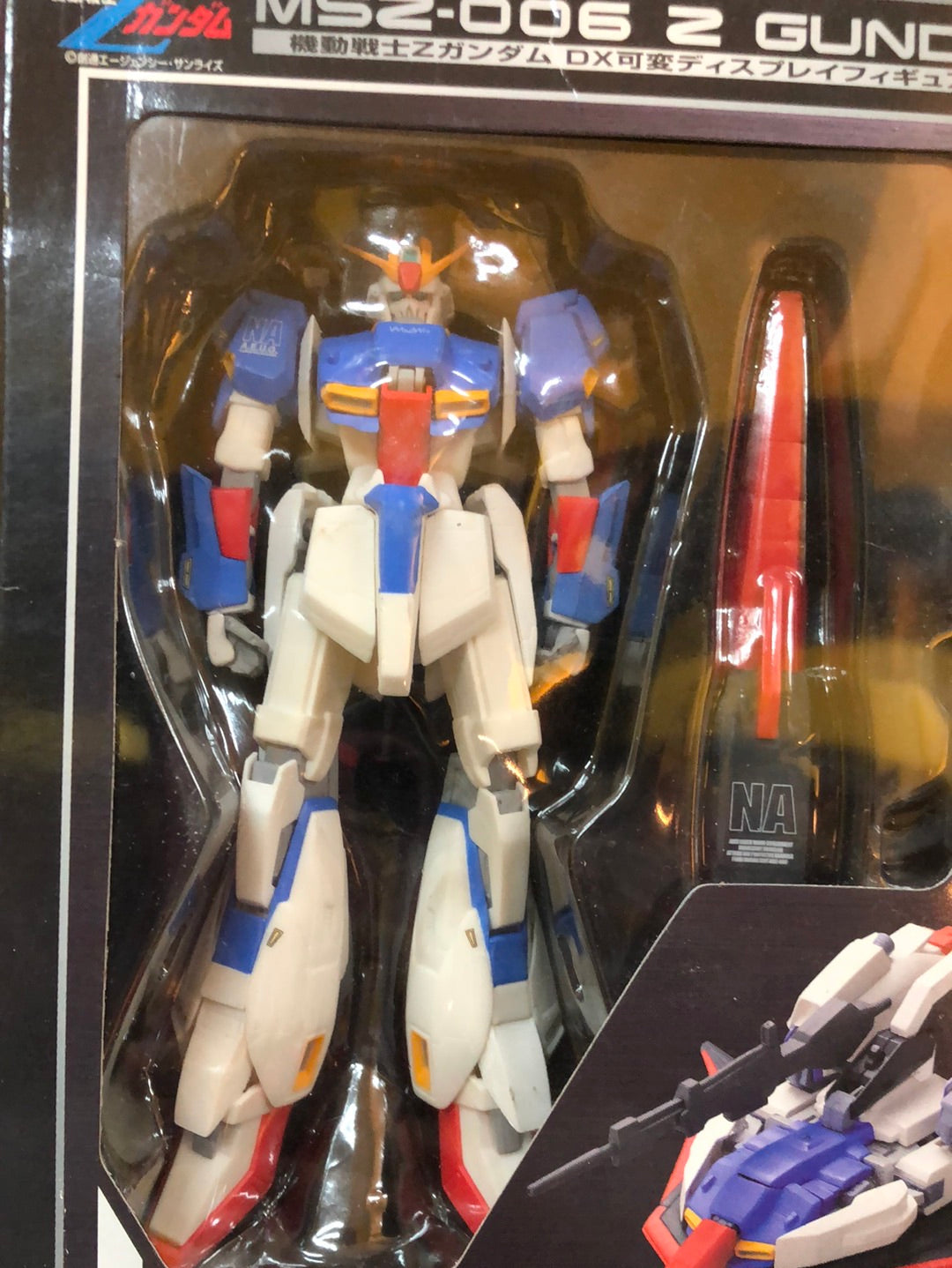 MSZ-006 Z Gundam Mobile suit
