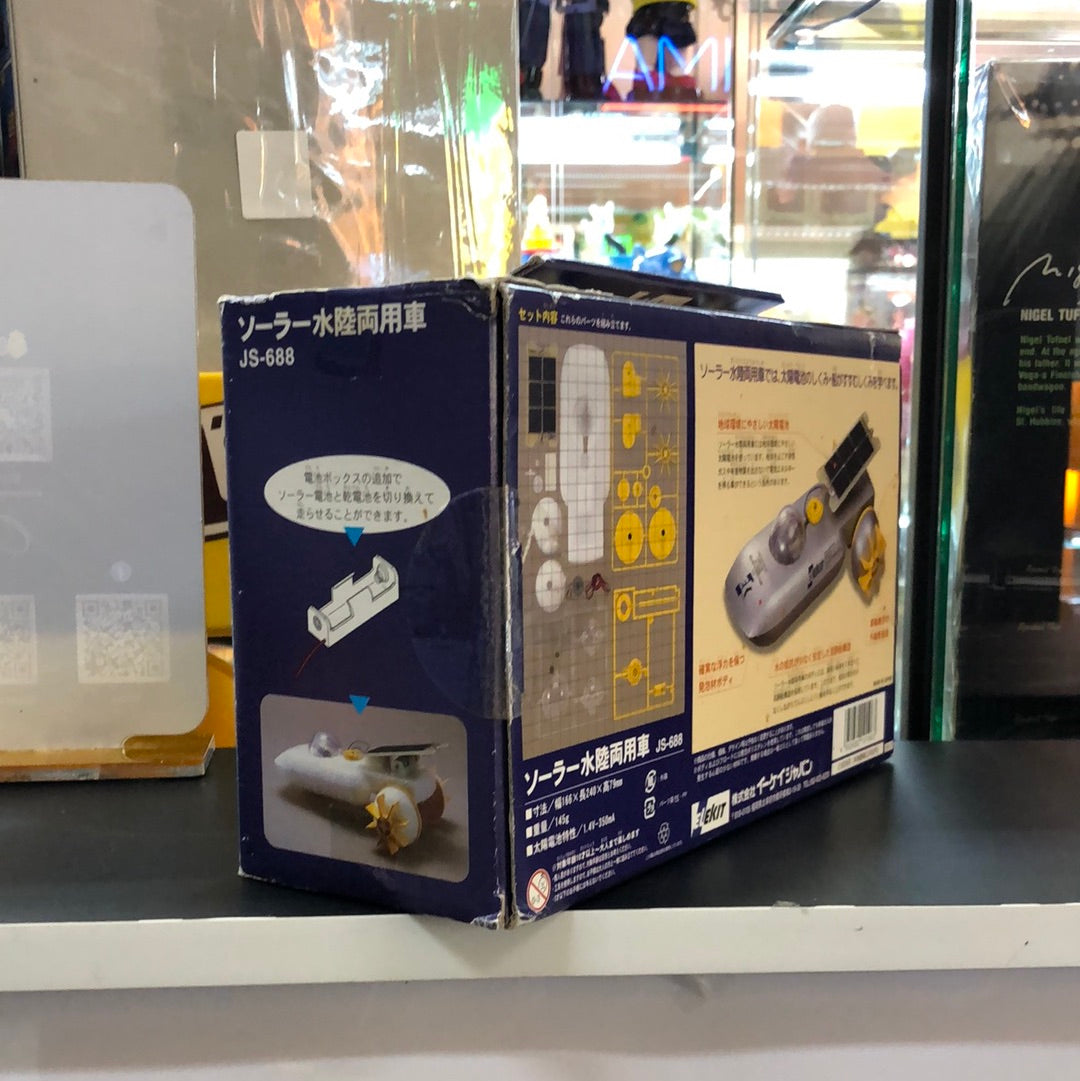 Solar Hybrid Car JS-688 Elekit