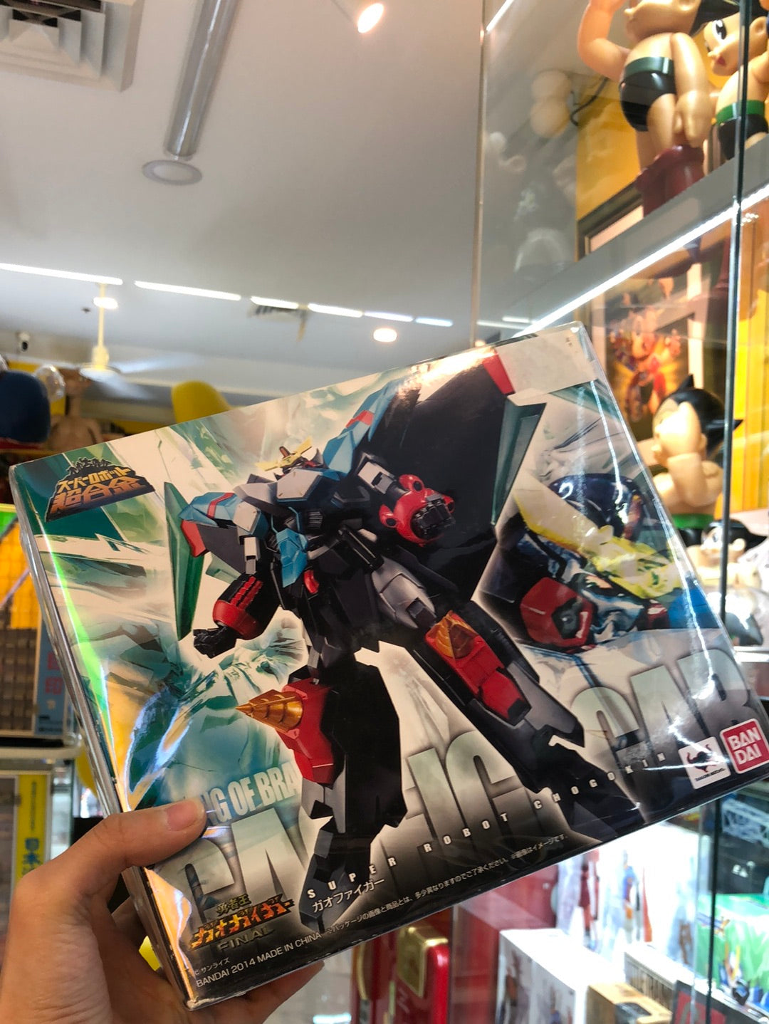 super robot Chogokin The king of braves Gaofighgar