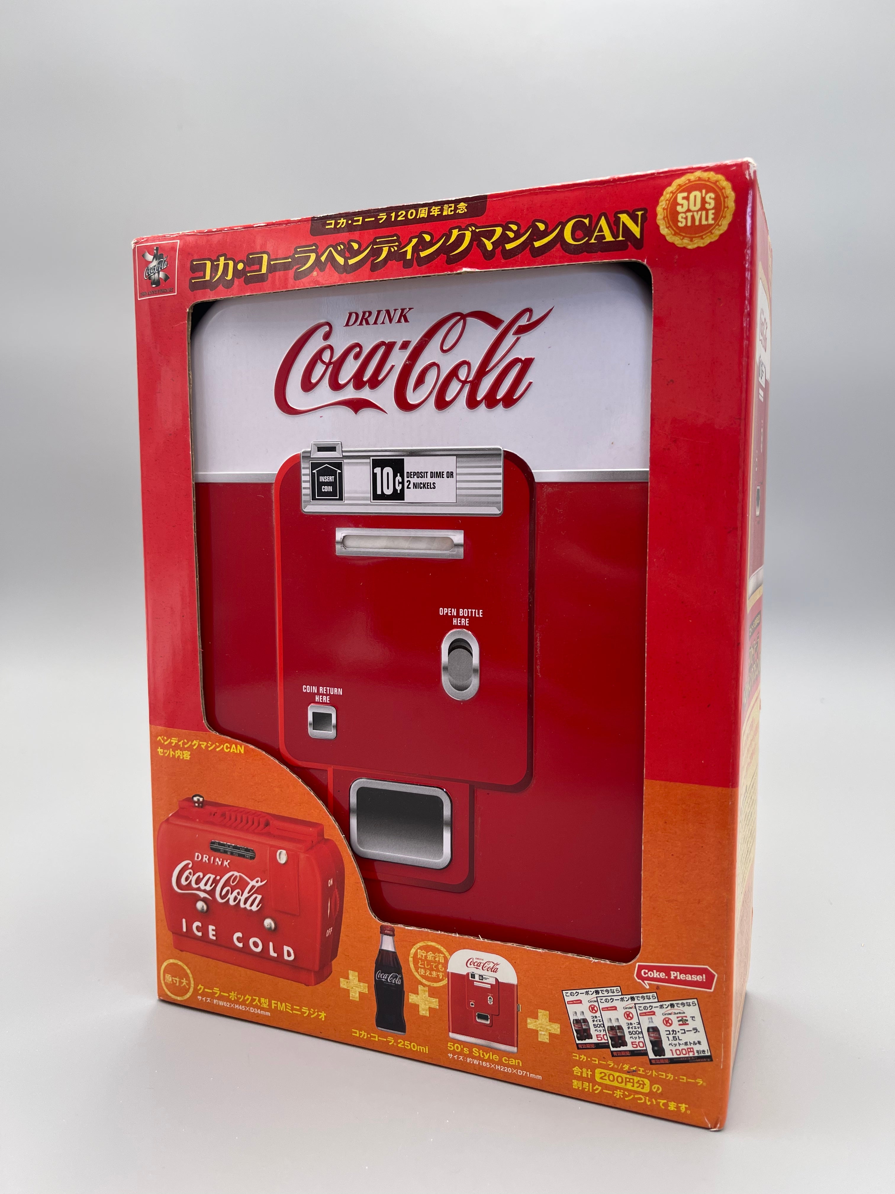 Coca-Cola 120th Anniversary Coca-Cola Vending Machine CAN (50’s Style)