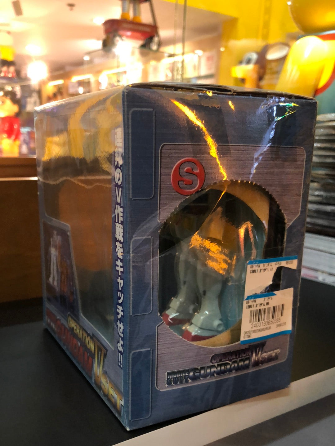 Operation Gundam Mobile Suit V set