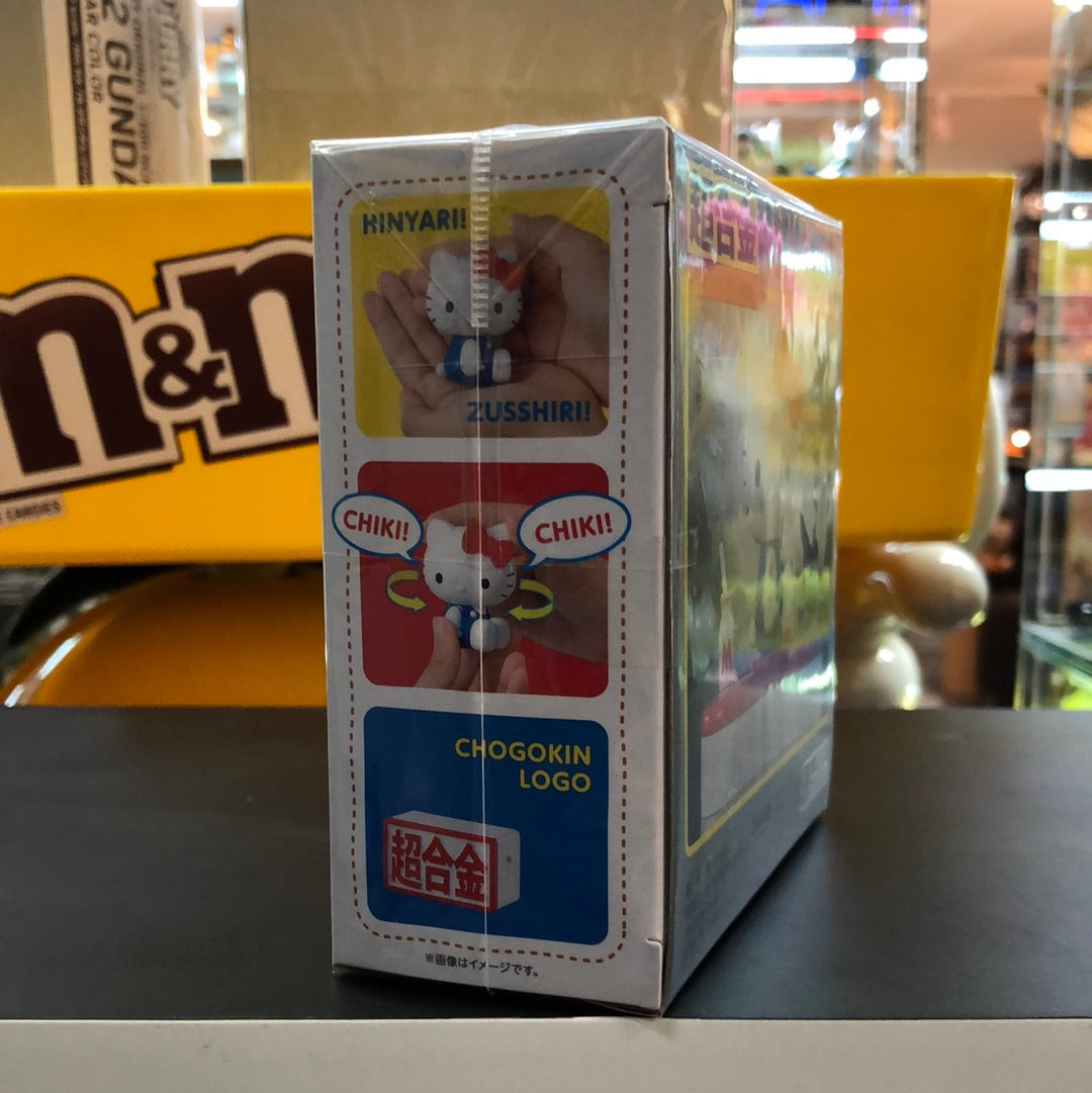 Chogokin Hello kitty 45th Anniversary