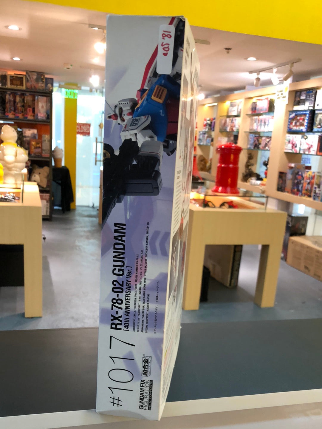 Gundam Fix Figuration Metal Composite # 1017 Rx-78-02 Gundam 40th Anniversary