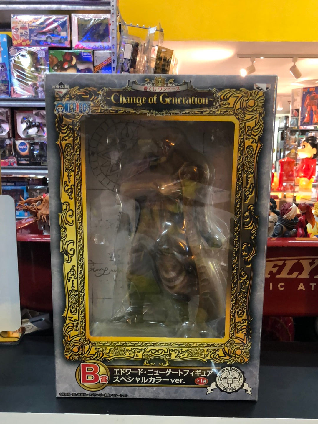 one piece Change of generation