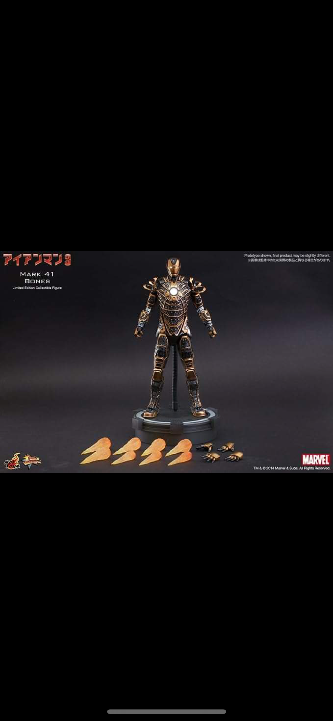 Hot Toys Movie Masterpiece Iron Man 3 Iron Man Mark 41 ( Bones ) 1/6 scale