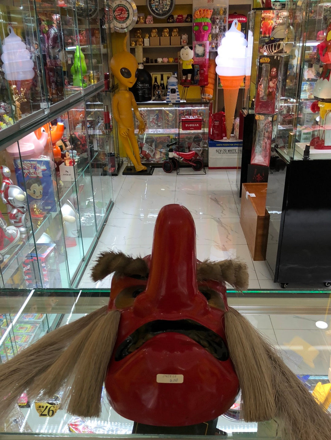 Sarutahikono- mikoto tengu Kagura mask