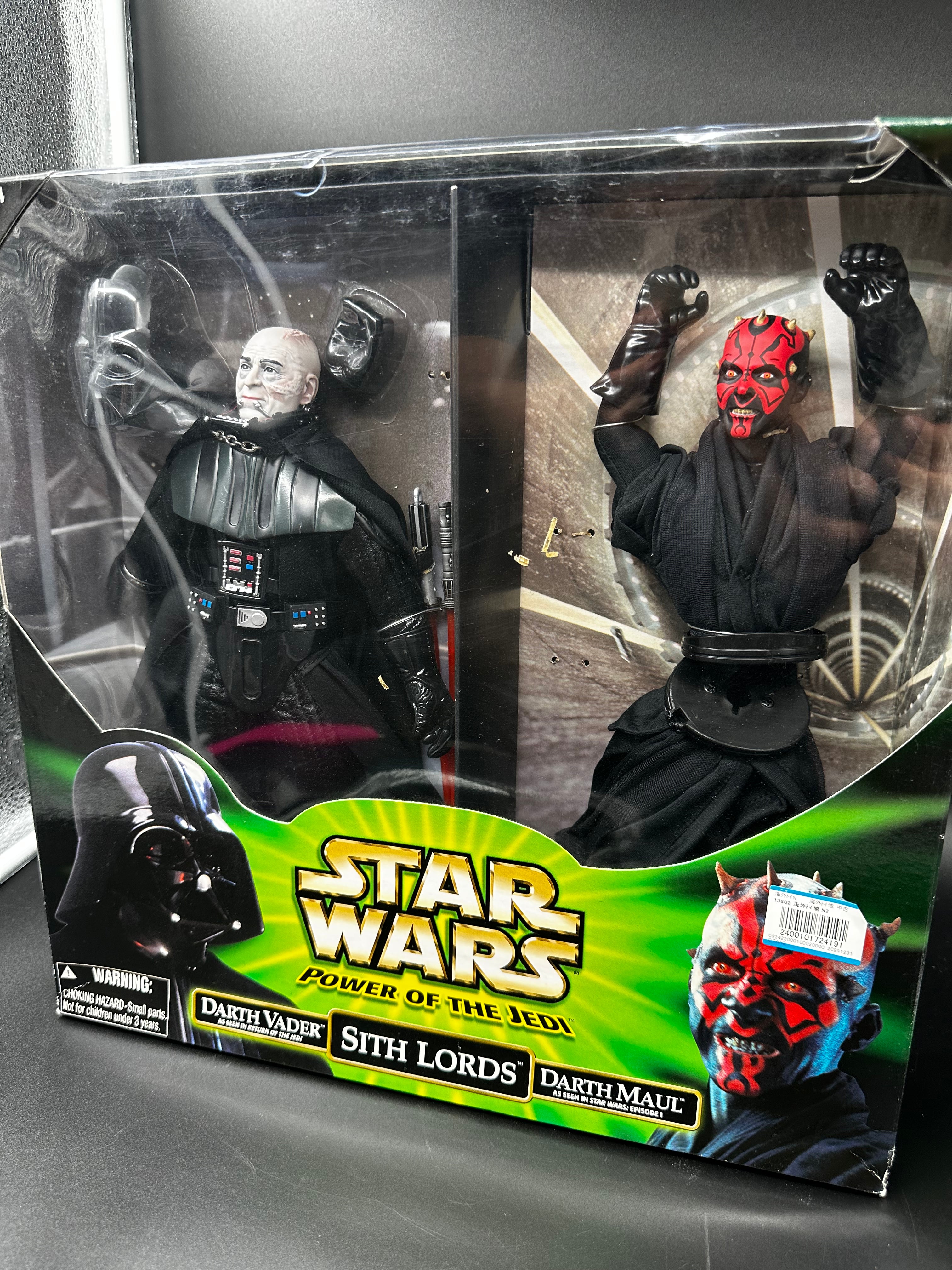 starwars power of jedi