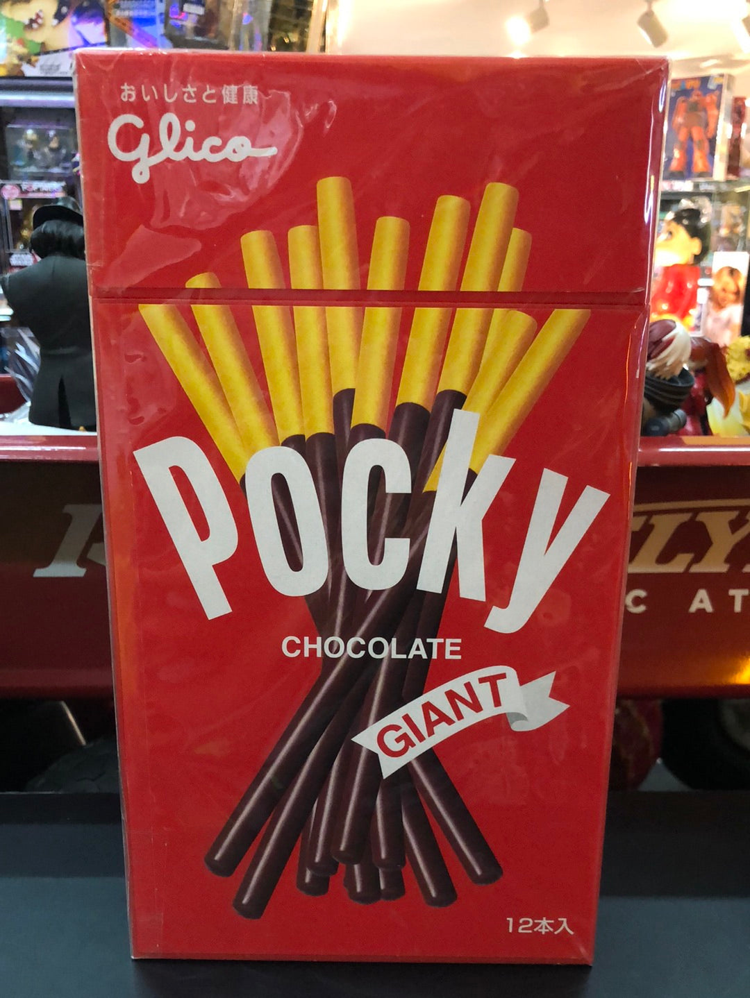 pocky Chocolate Giant Glico