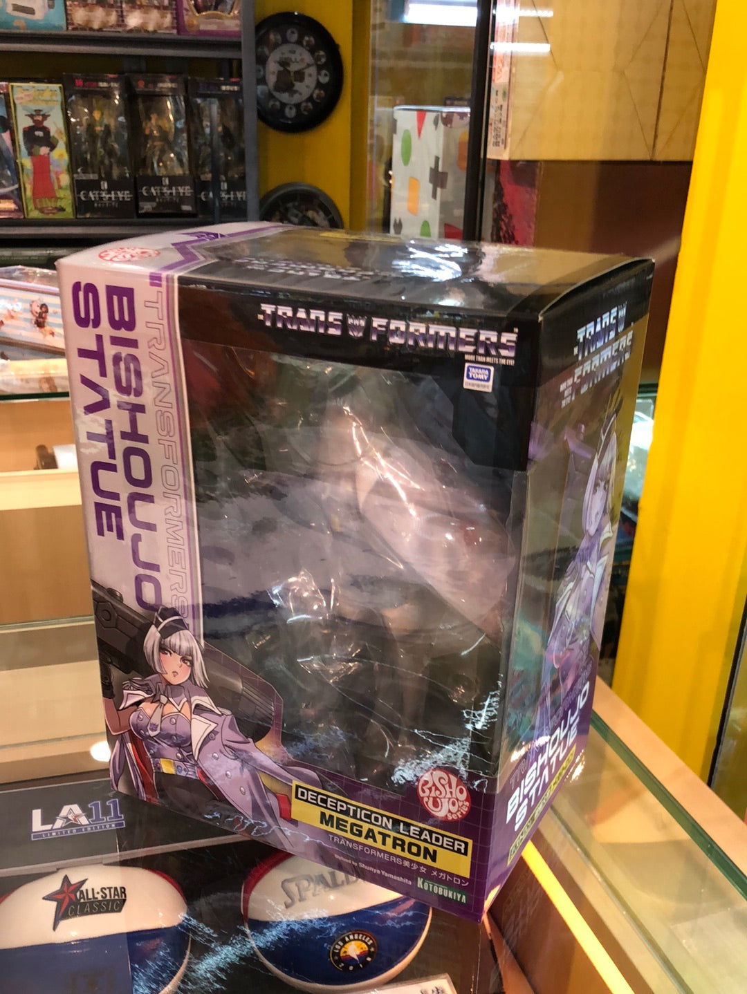 Transformers Decepticon leader Megatron