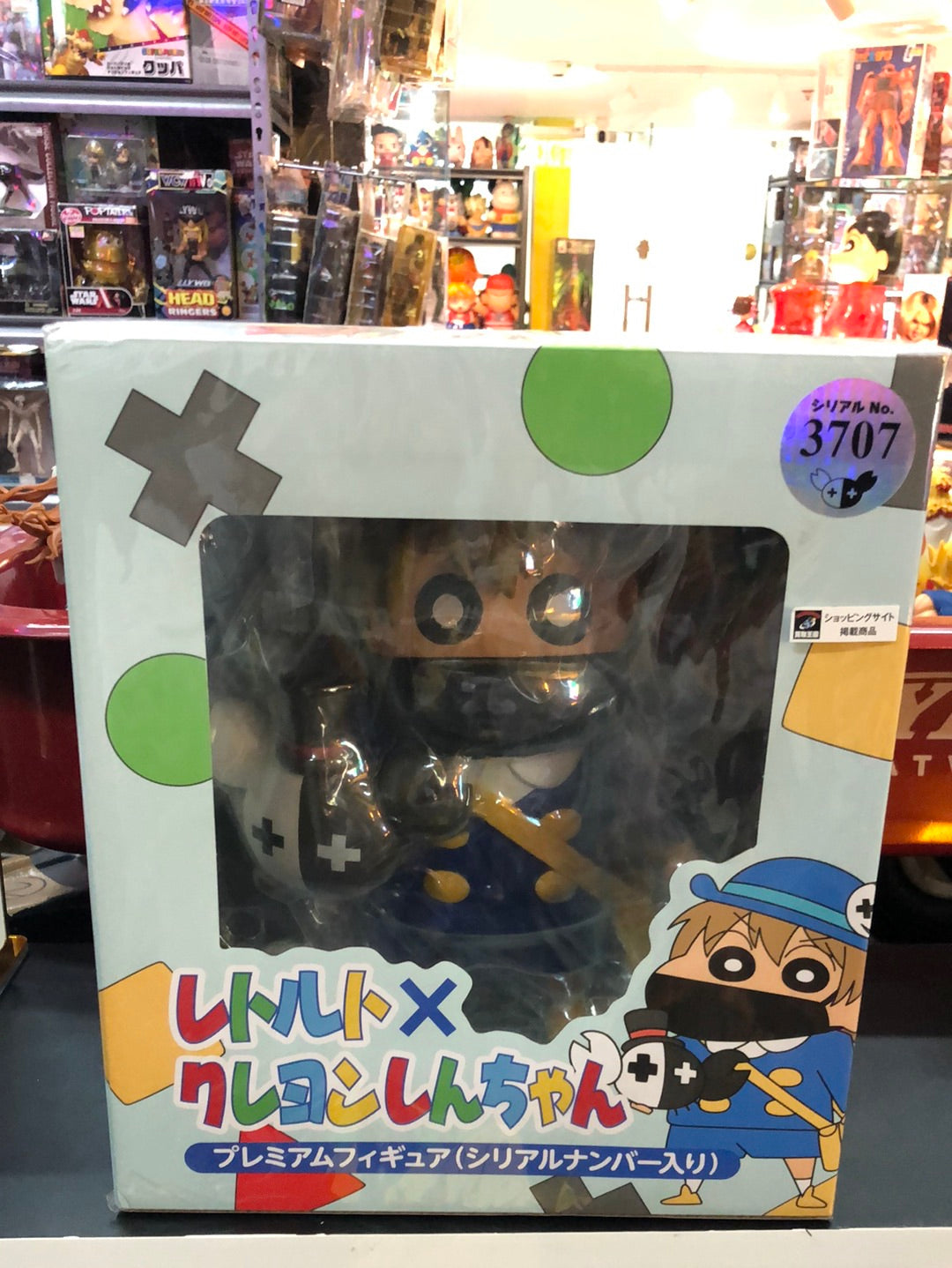 Retort x Crayob Shin-Chan Premium Figure