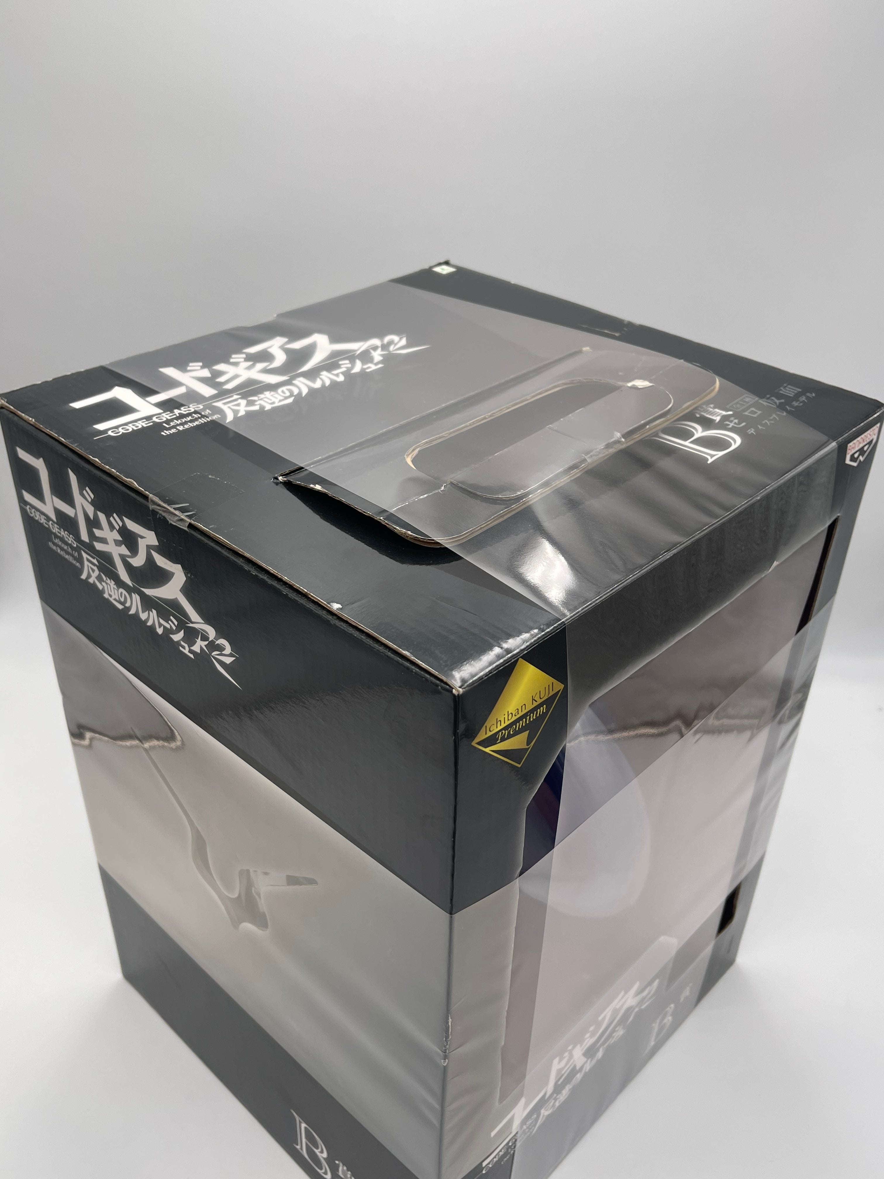 CODE GEASS LELOUCH OF THE REBELLION