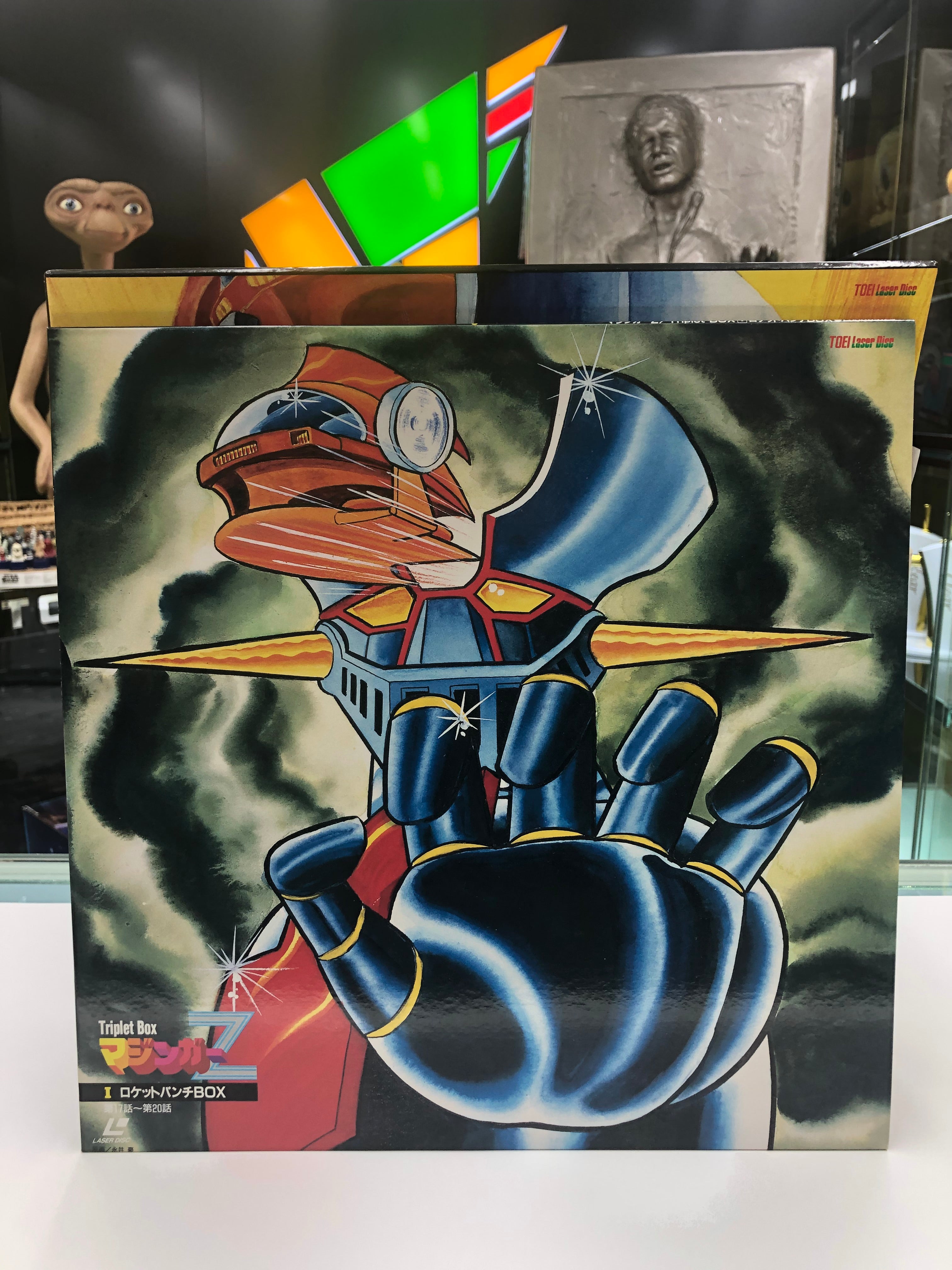 Mazinger Z Lazer Disc Triple Box Toei