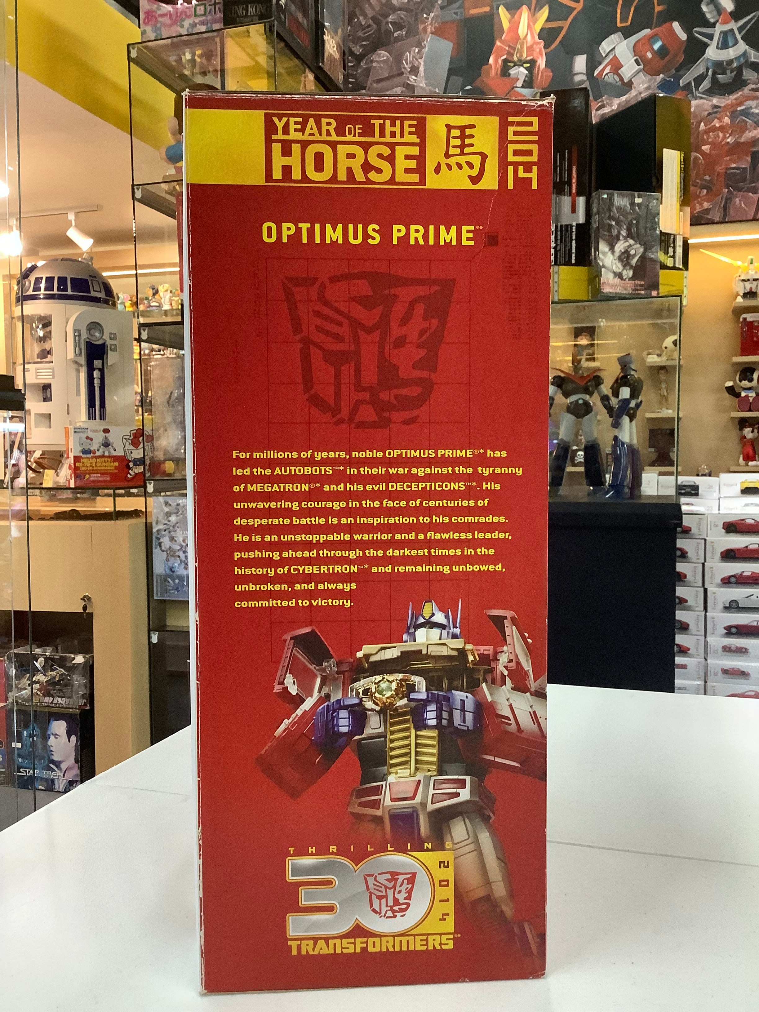 Transformers
