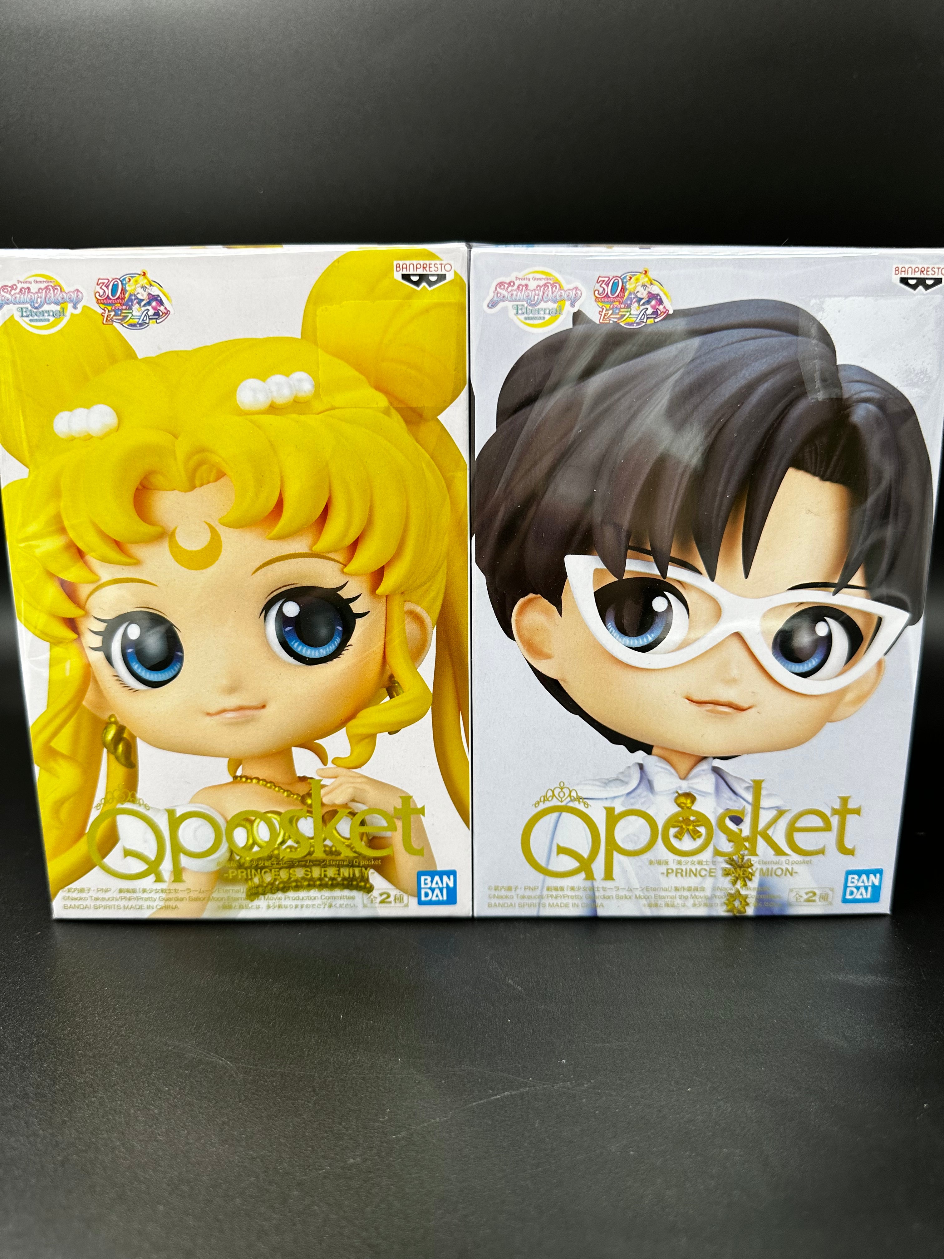 Sailormoon x toxedo mask