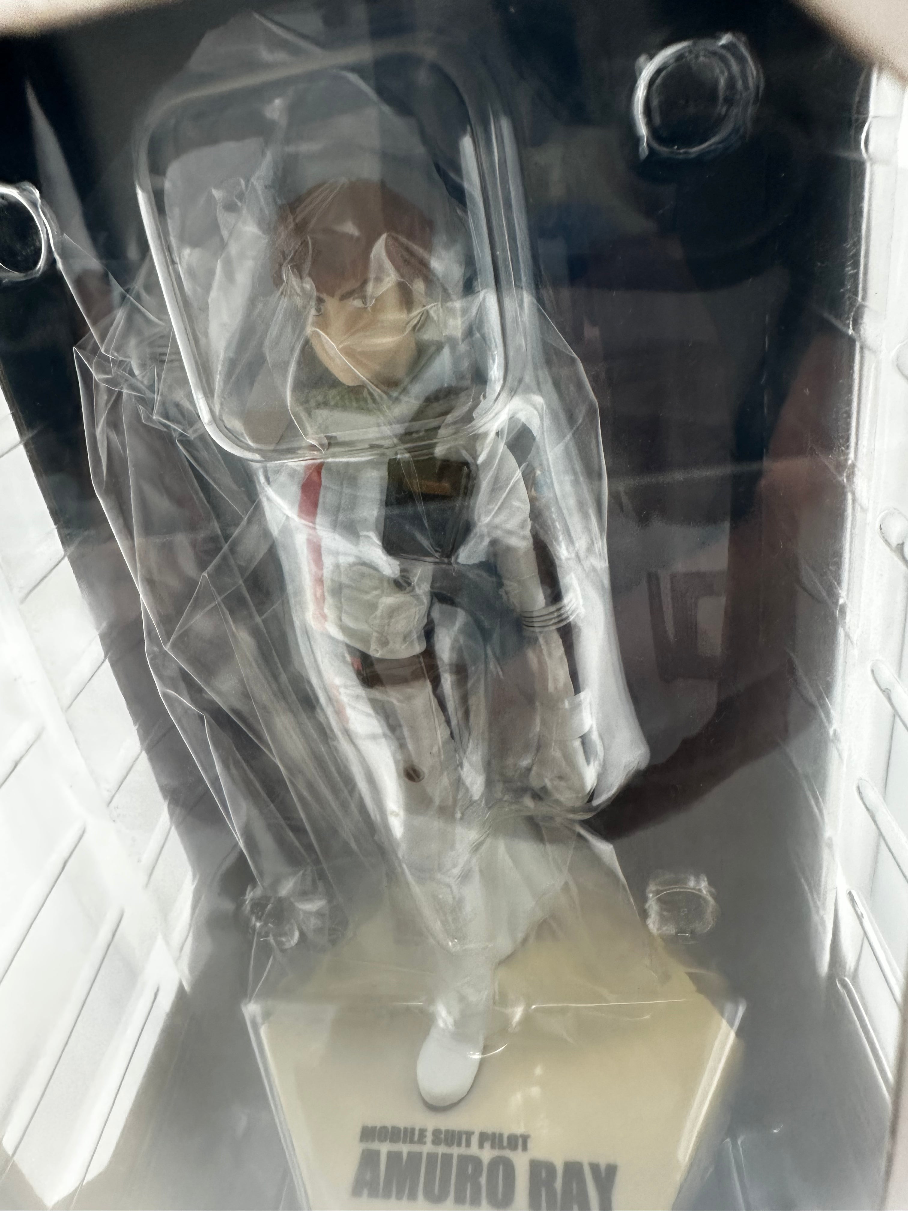 Gundam Amuro Ray