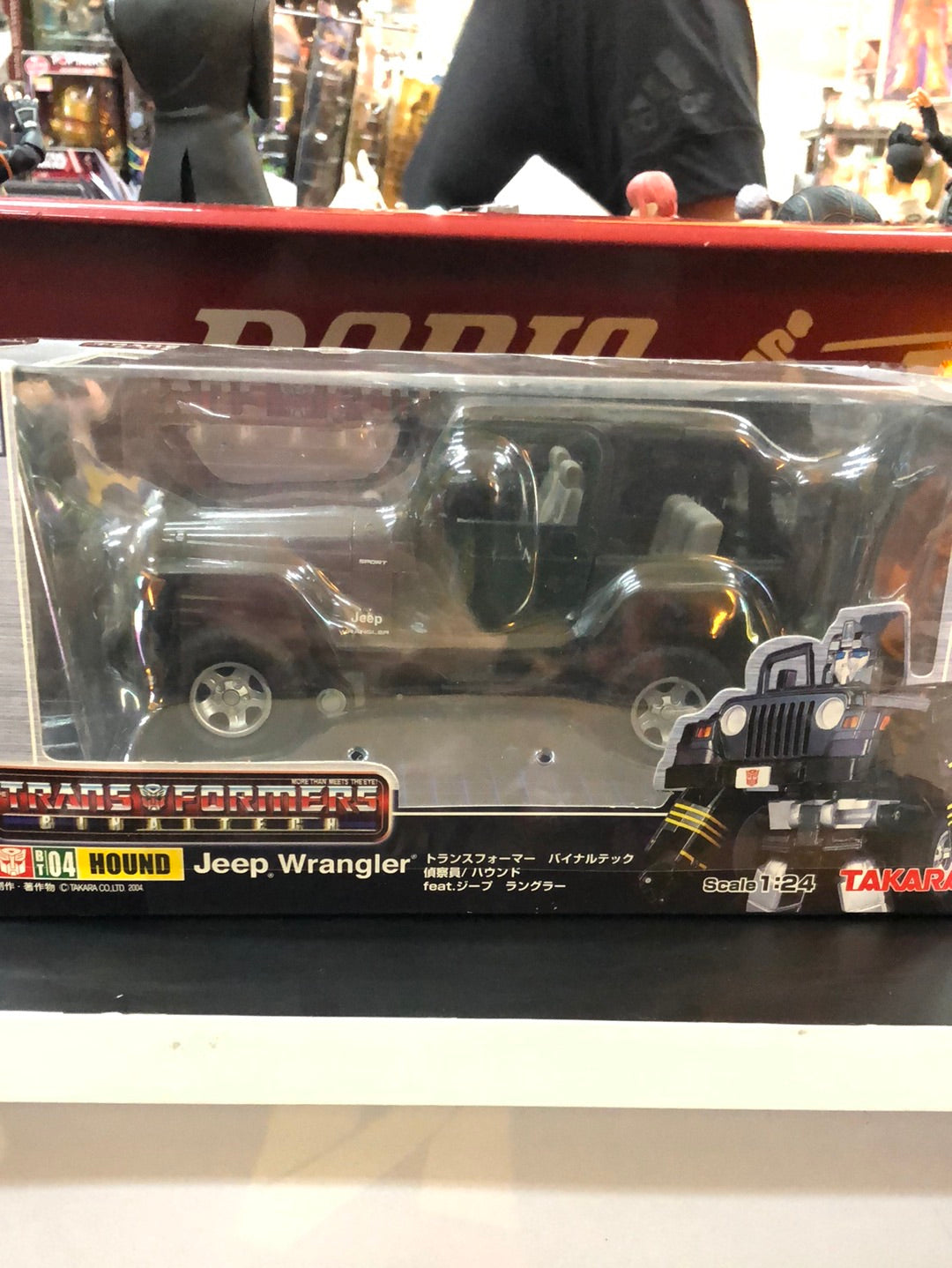 Transformers BT 04 Hound Jeep wrangler