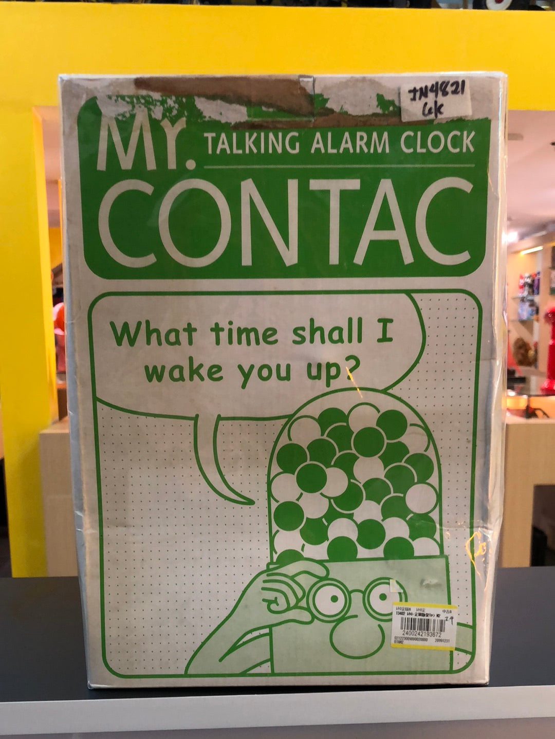 my talking alarm clock Contac
