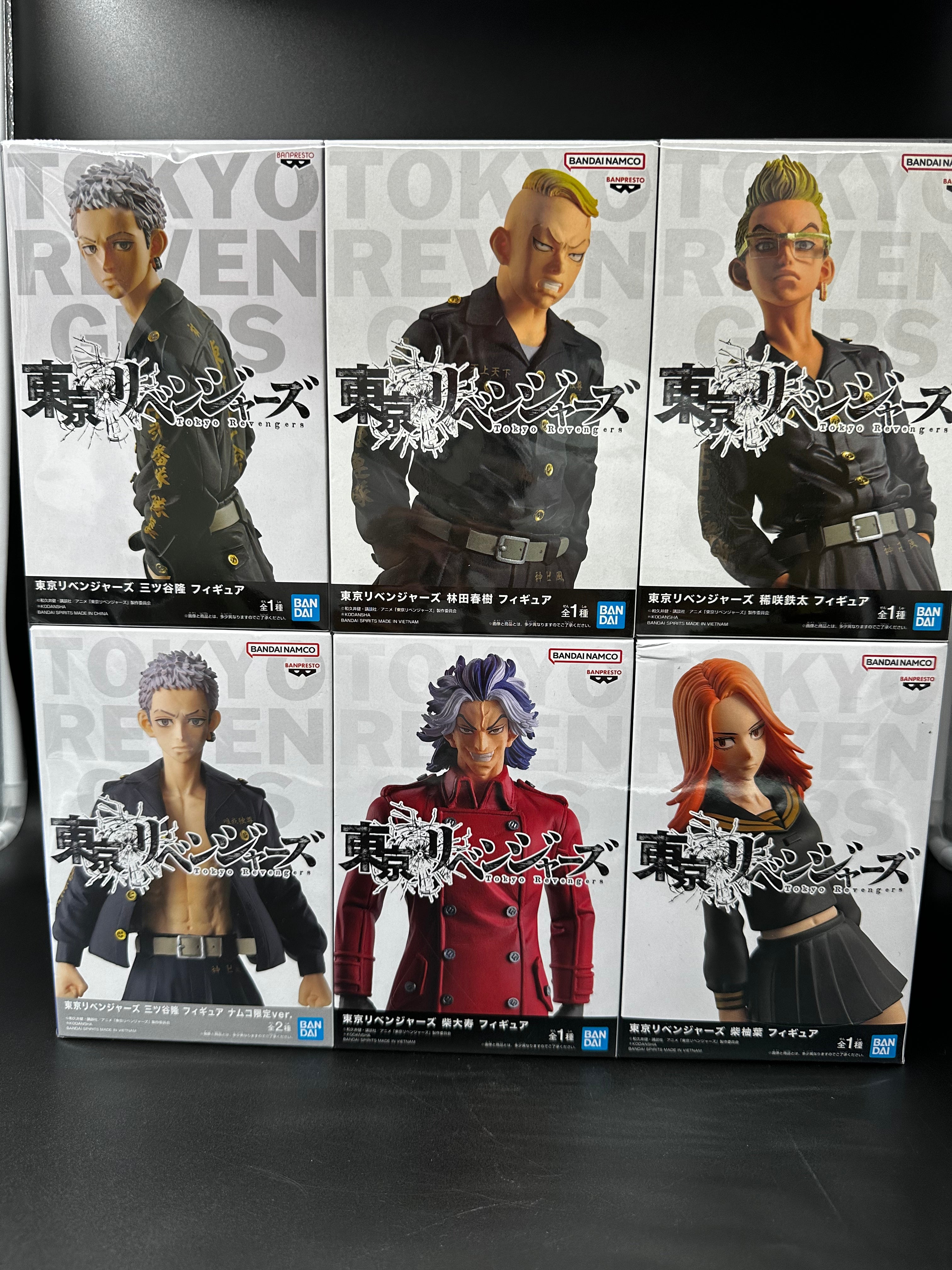 Tokyo Revengers complete set of 12