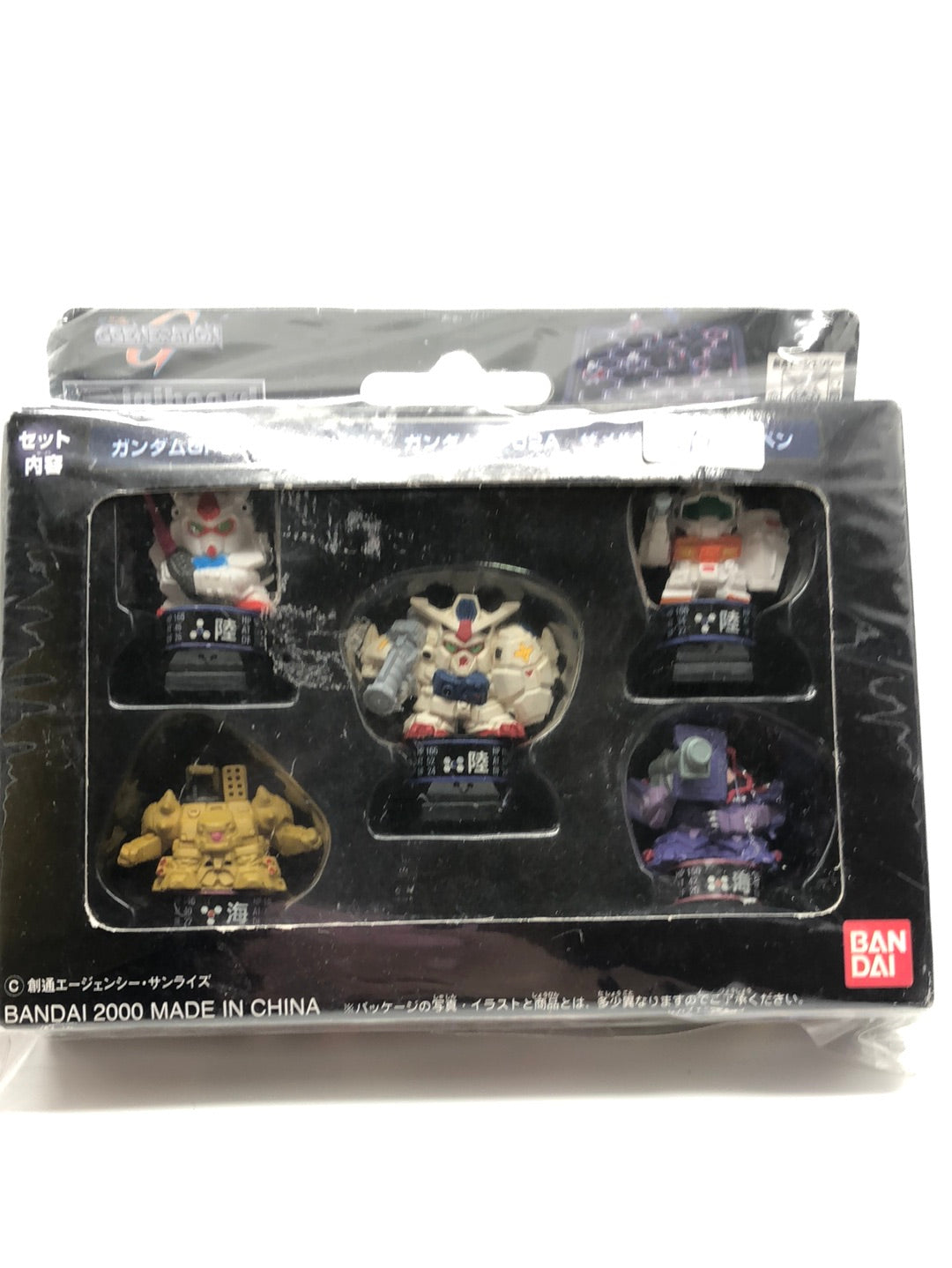 Sd Gundam Generation Digiboard Mission very Rare