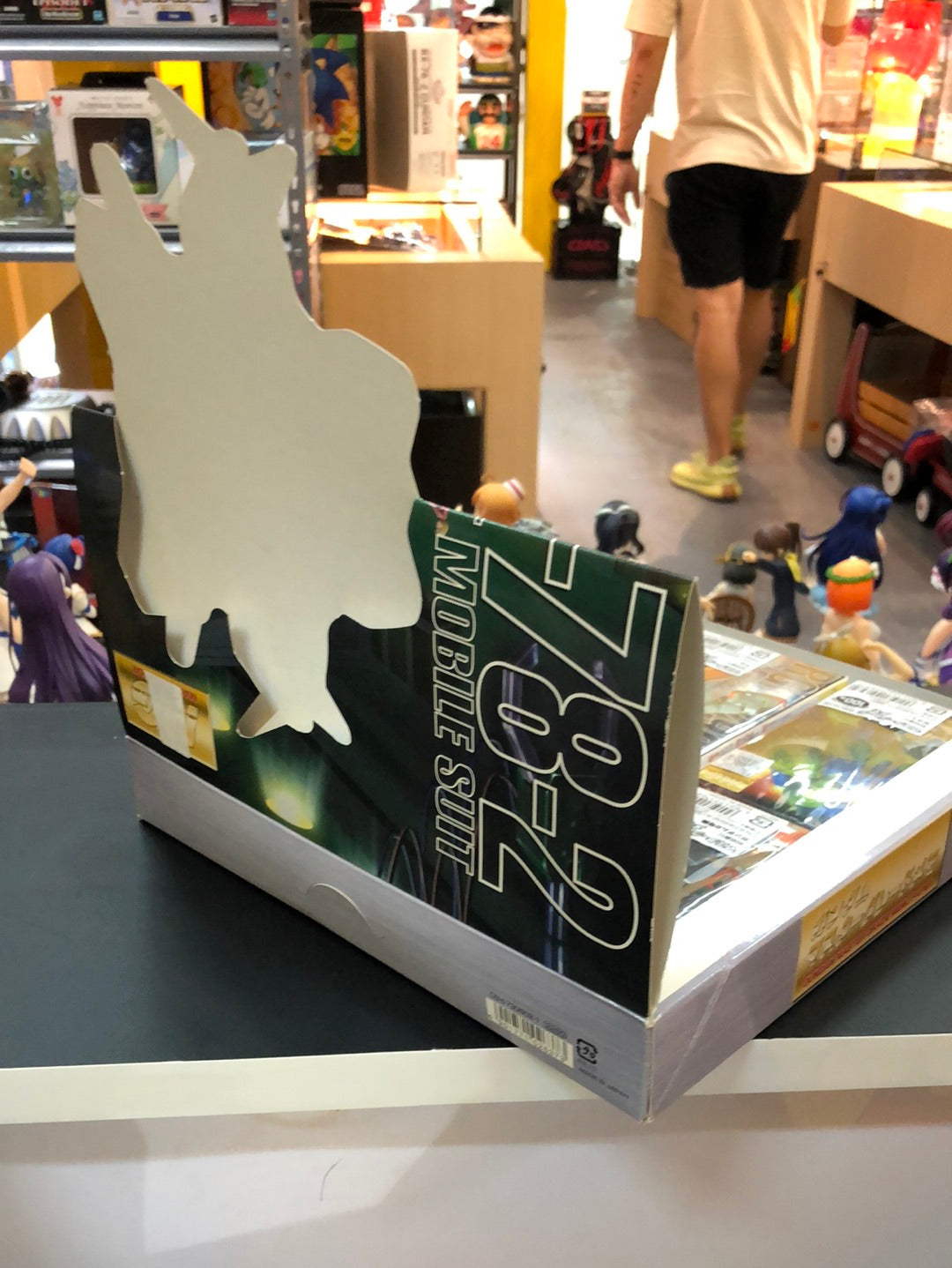 Gundam Master Grade Memo Paper