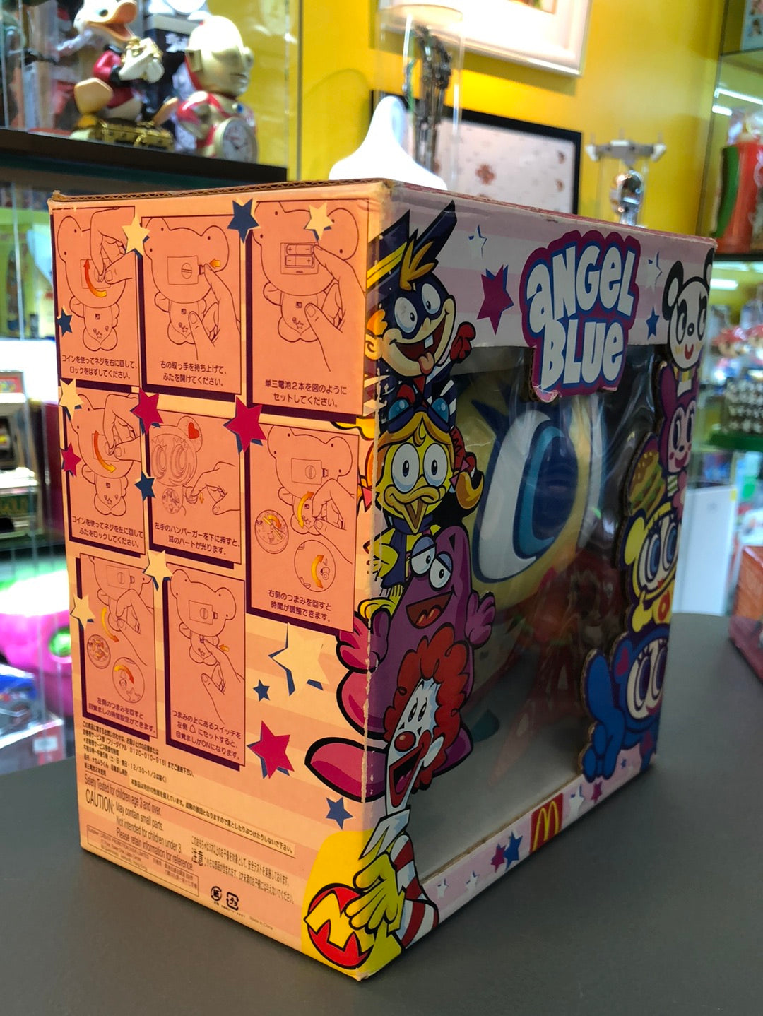 angel blue collaboration with mcdo