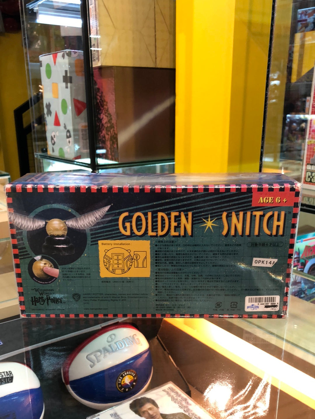 Golden Snitch
