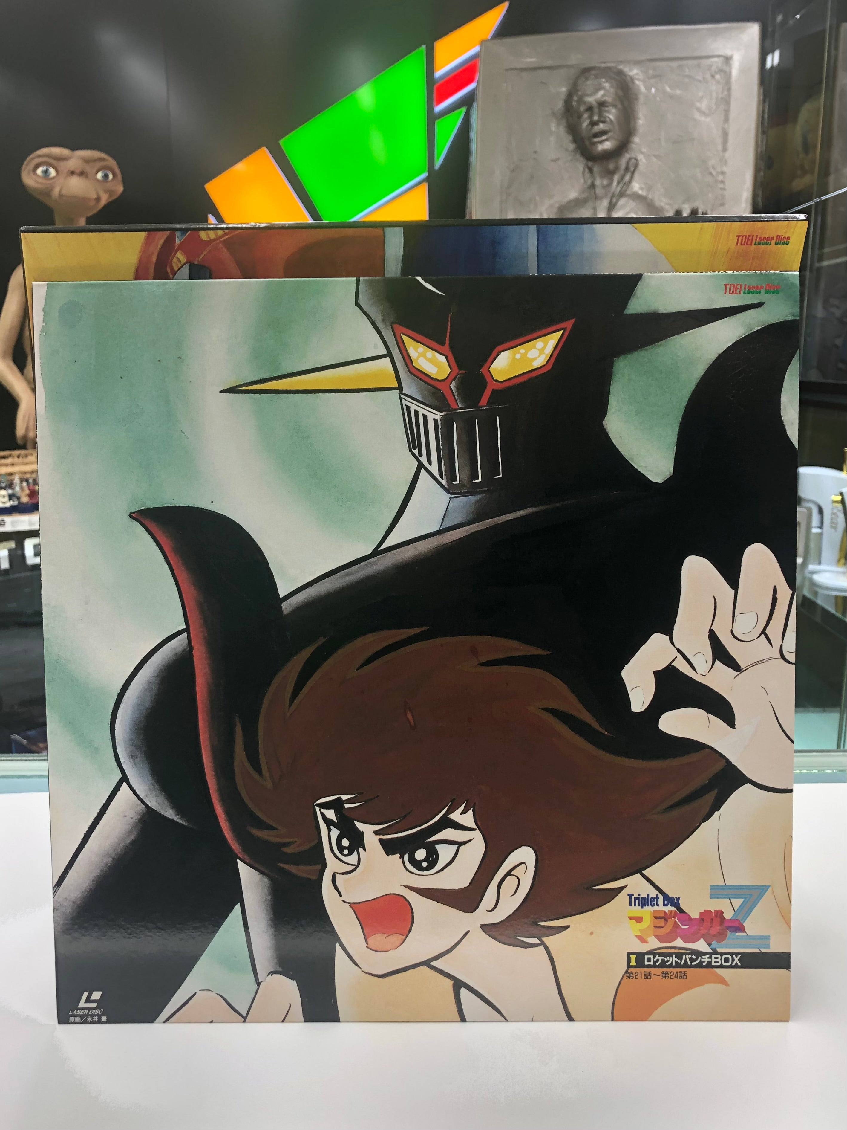 Mazinger Z Lazer Disc Triple Box Toei