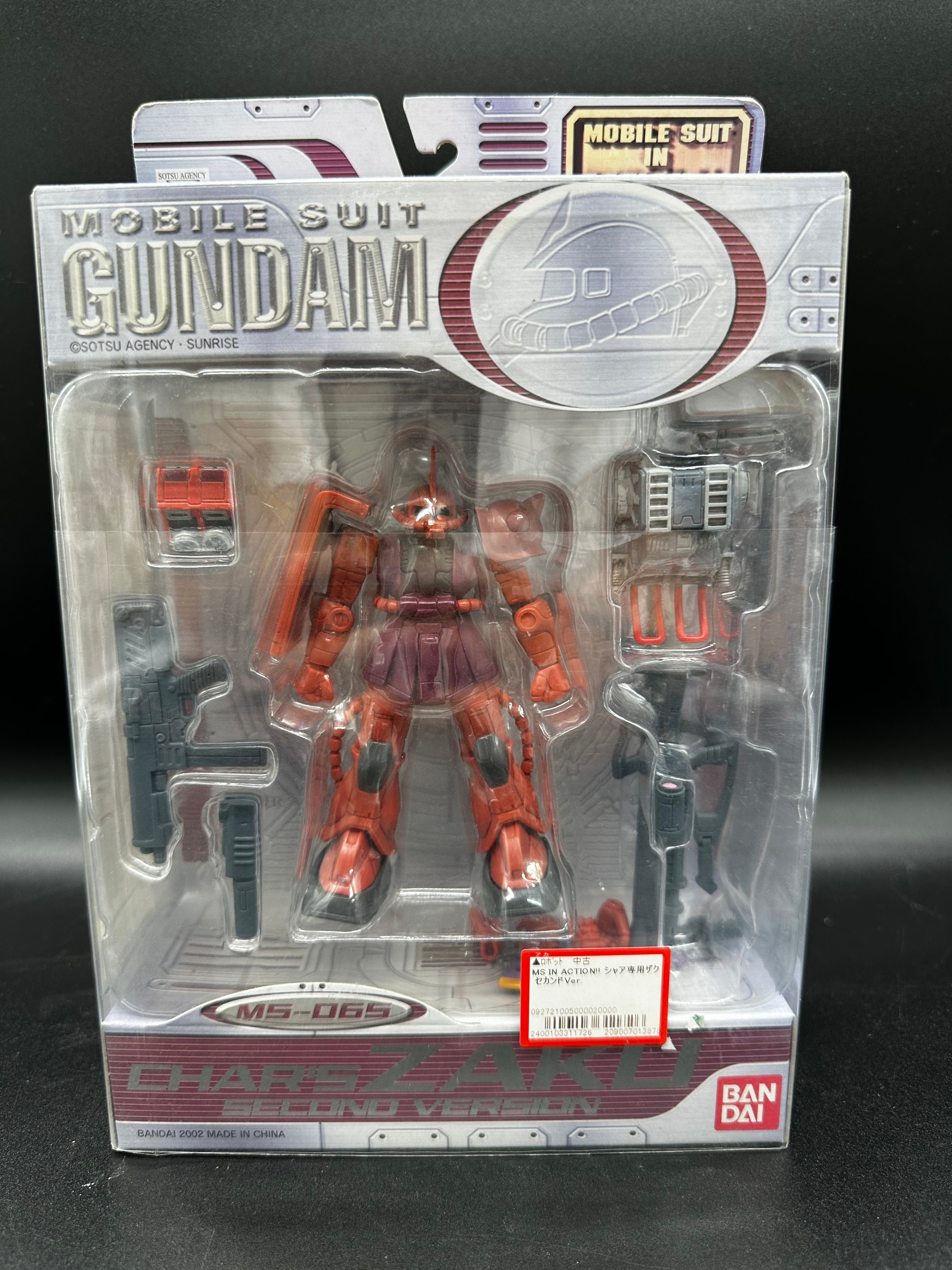Char's ZAKU second ver.