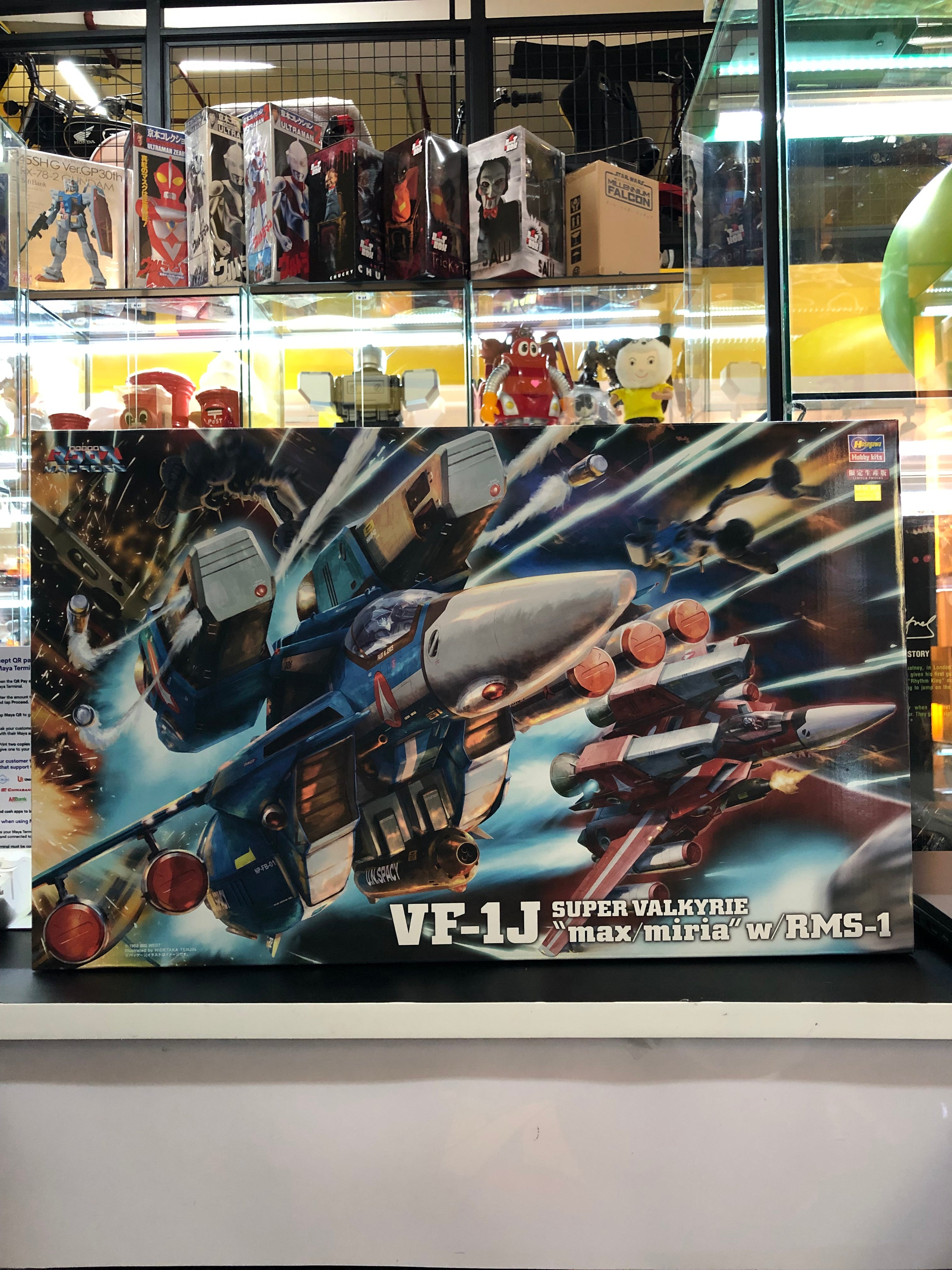 Super Valkyrie VF-1J “Max-Maria” w/RMS-1