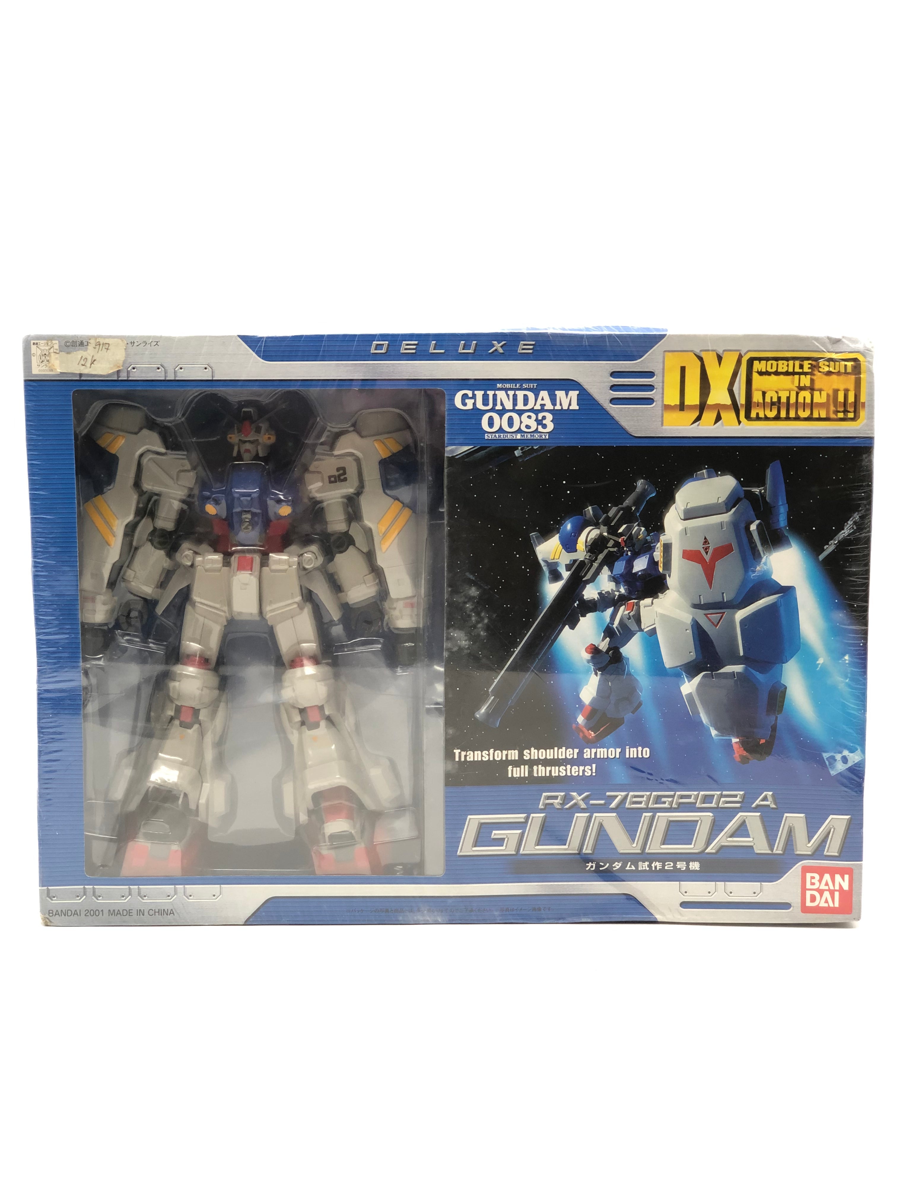 Gundam