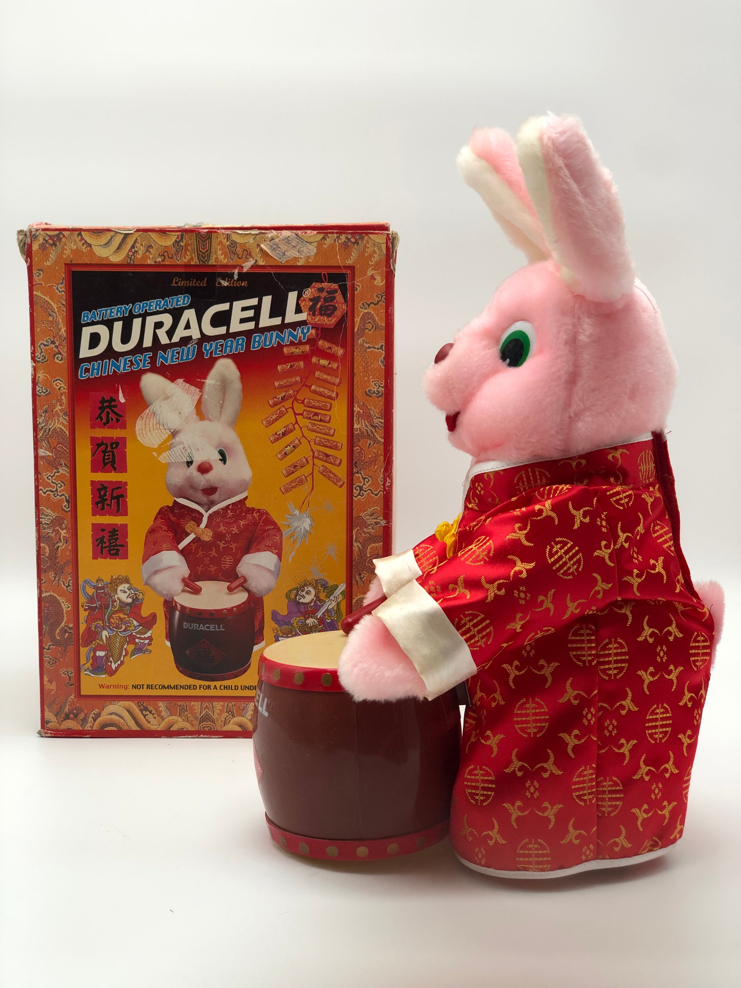 Duracell