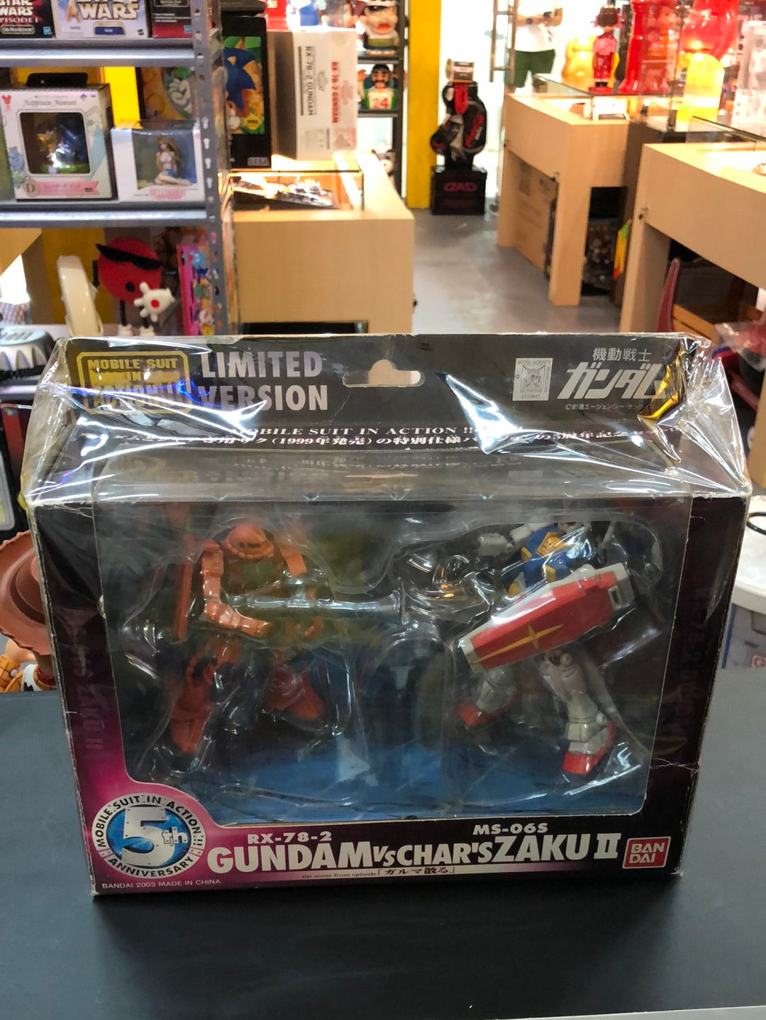 RX-78-2 Gundam Vs MS-06s Char’s Zaku II