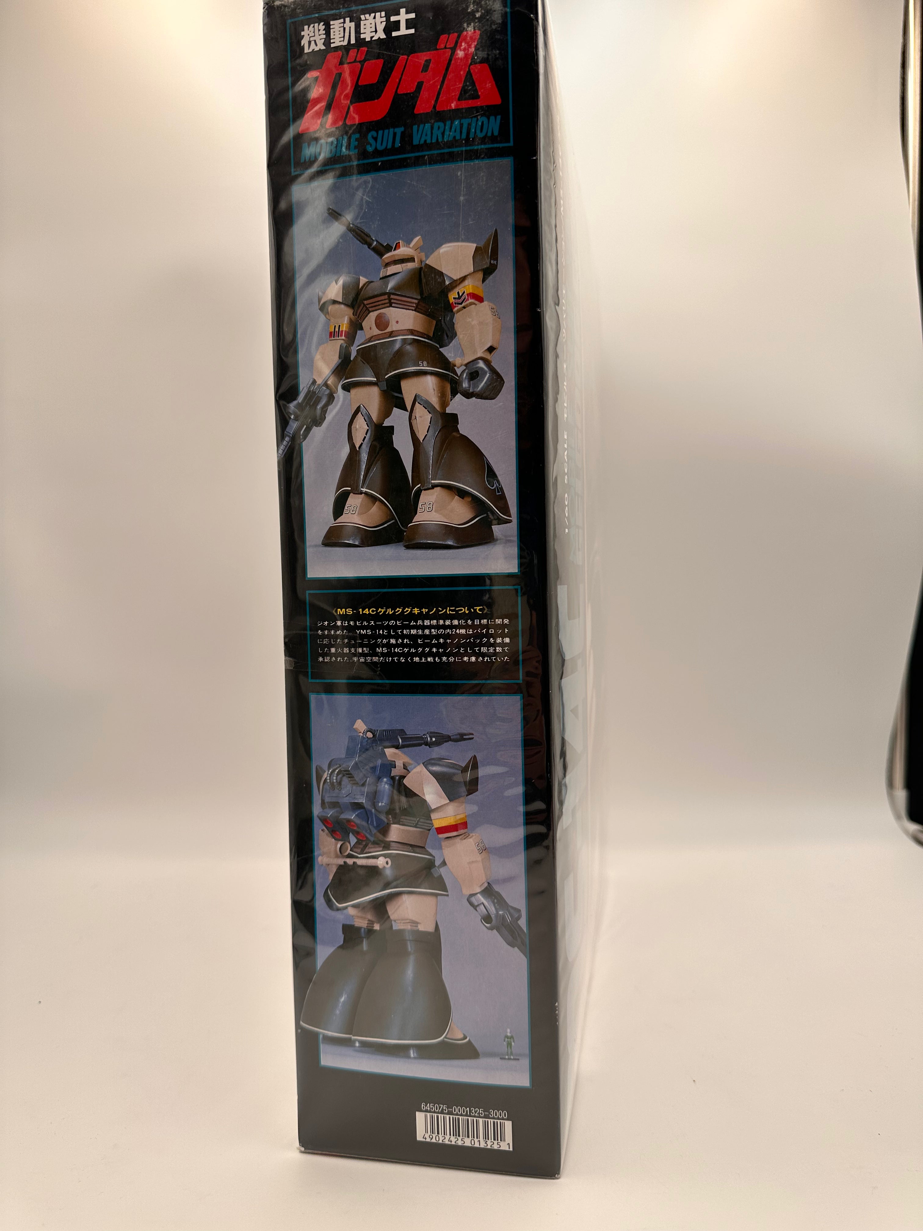 MS-14C 1/60 scale mobile suit variation gelgoog cannon MADE IN JAPAN