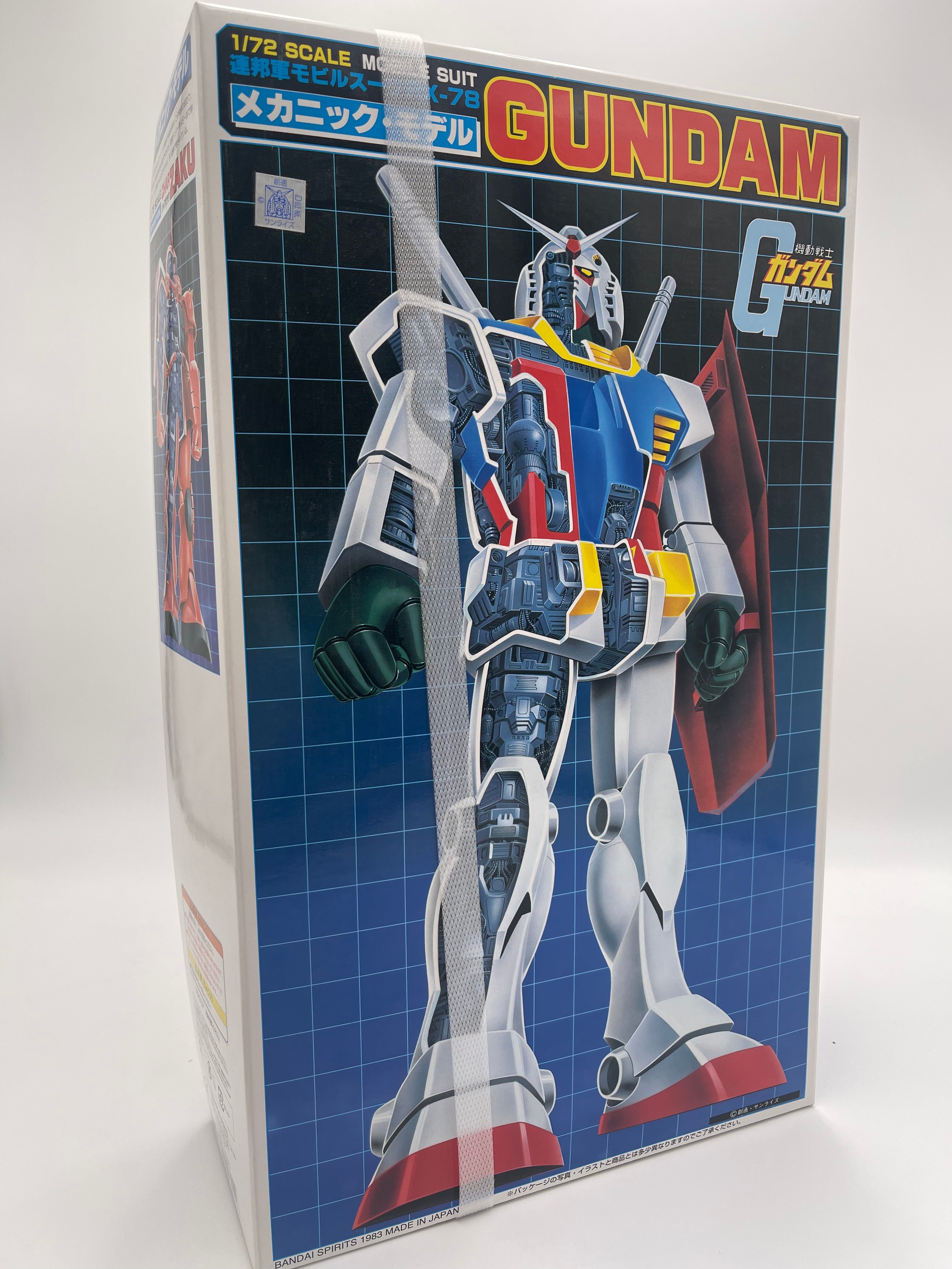 RX-78 MOBILE SUIT MECHANICS MODEL