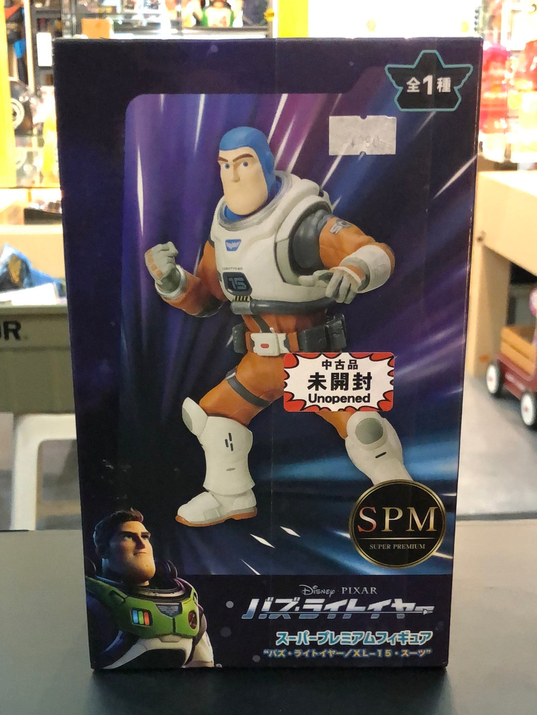 Buzz lightyear Movie disney Pixar Super Premium figure XL-15 Suit Ver SPM