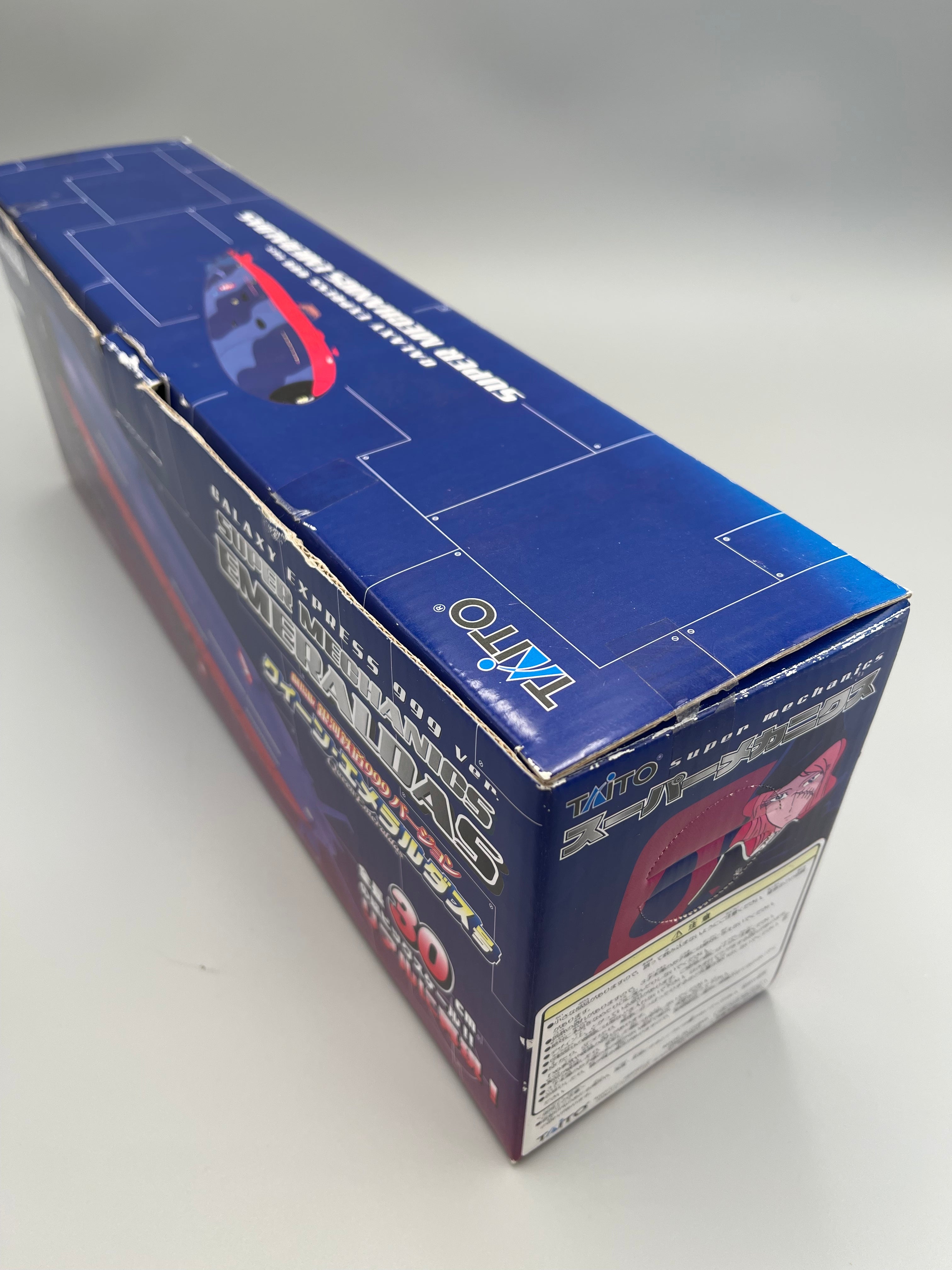 SUPER MECHANICS EMERALDAS GALAXY EXPRESS 999ver.