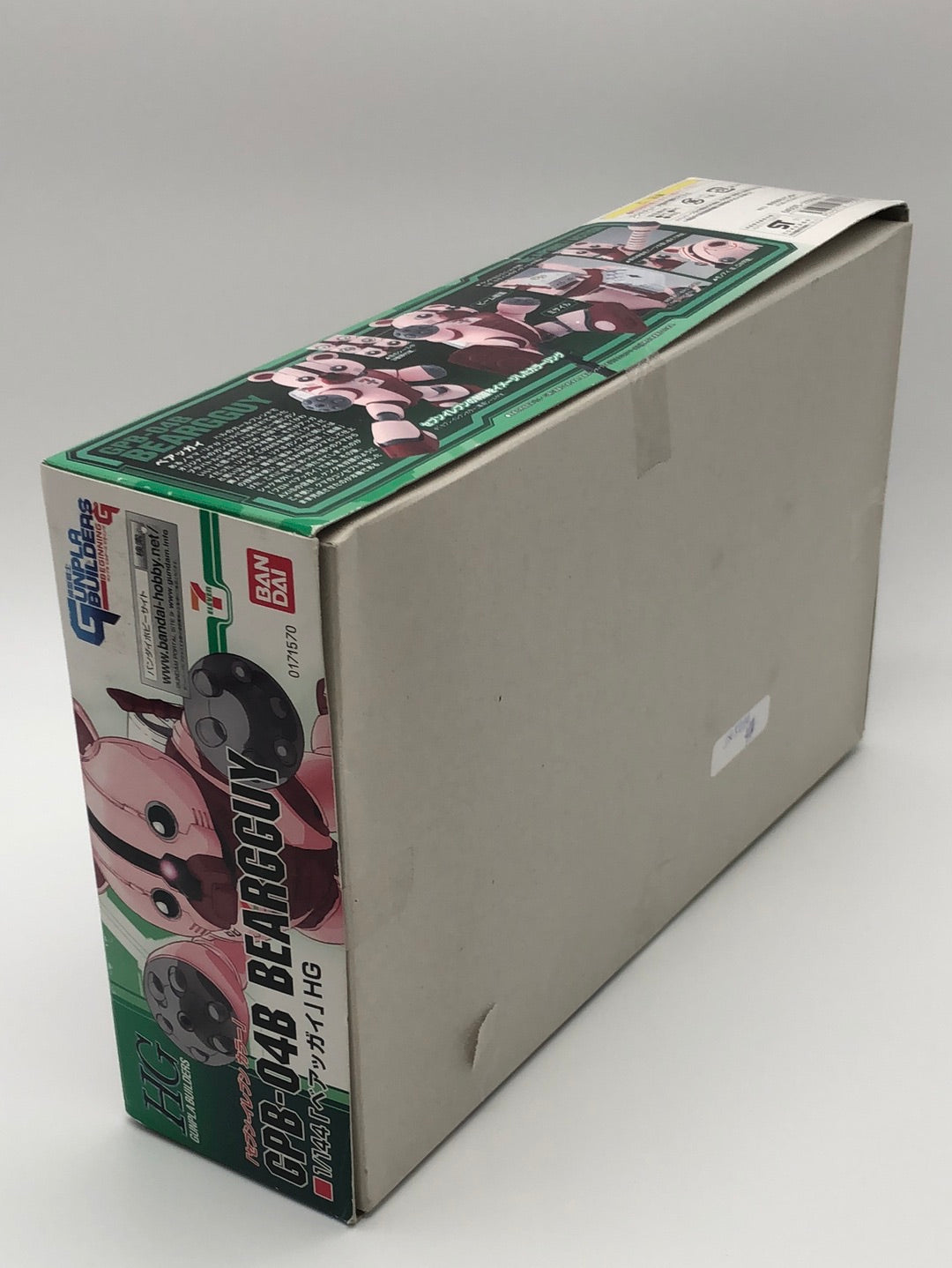Hg Gunpla Builders 7/11 GPB -04B Beargguy