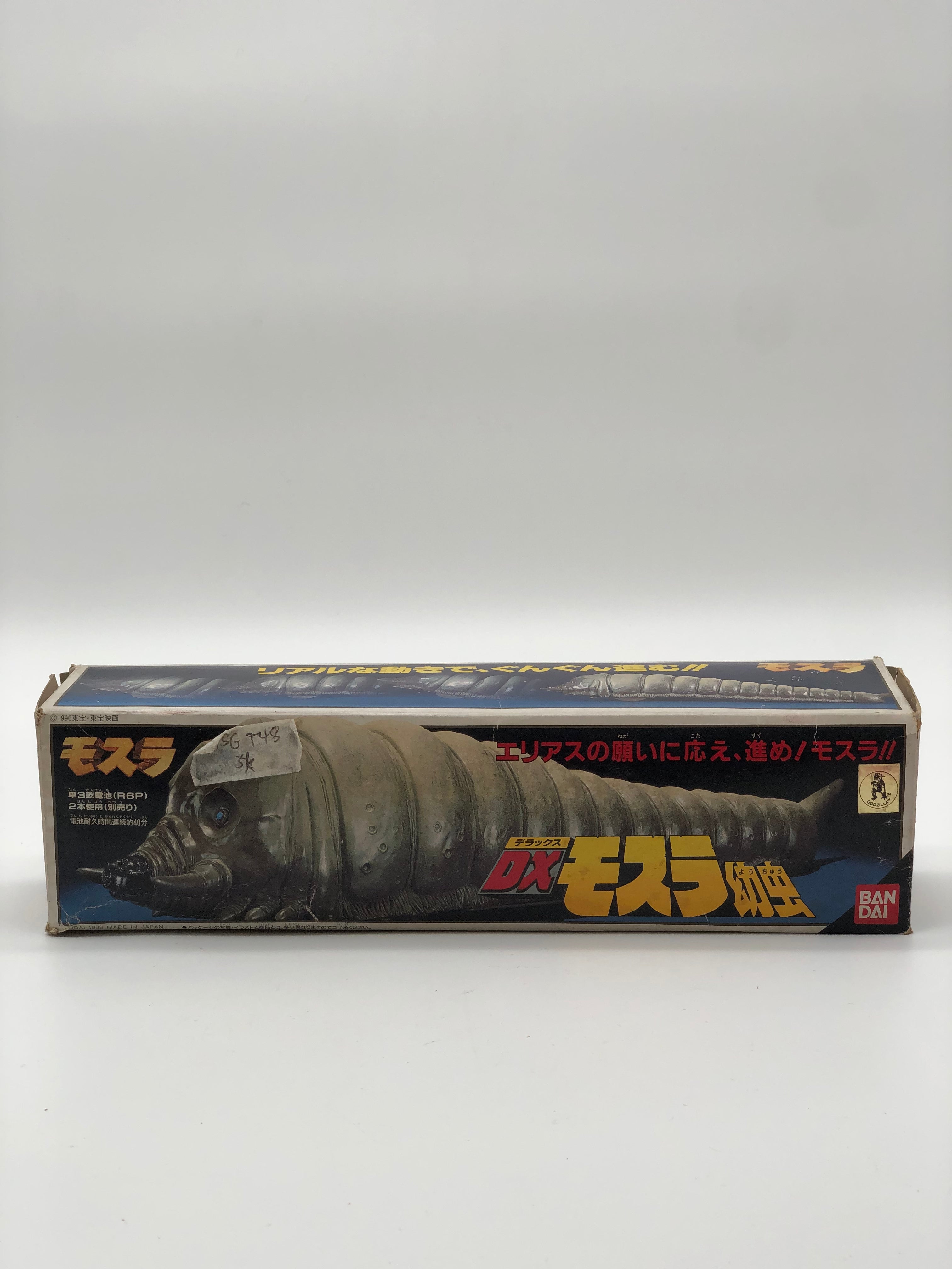 DX Godzilla