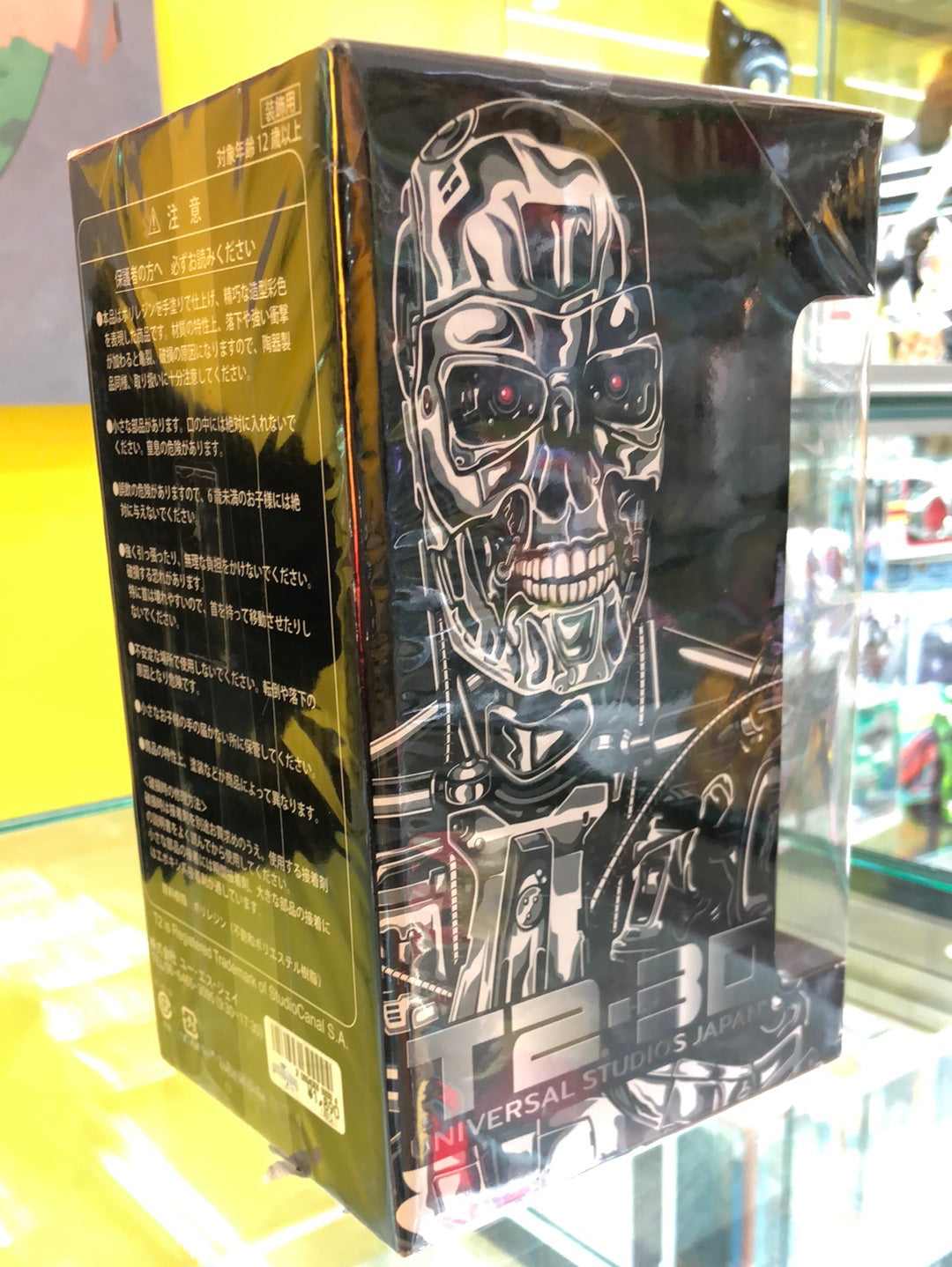 T2-3D / Terminator 2 3D ( end skeleton bobble head)