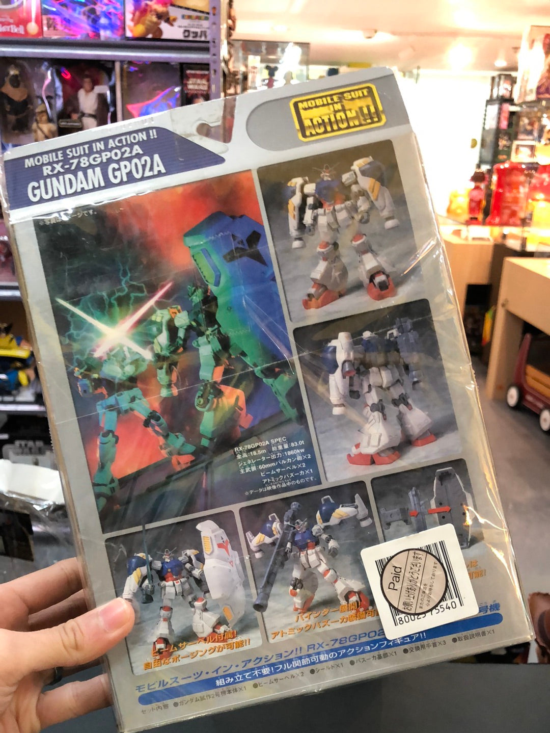 RX-78GP02A Gundam GP02A