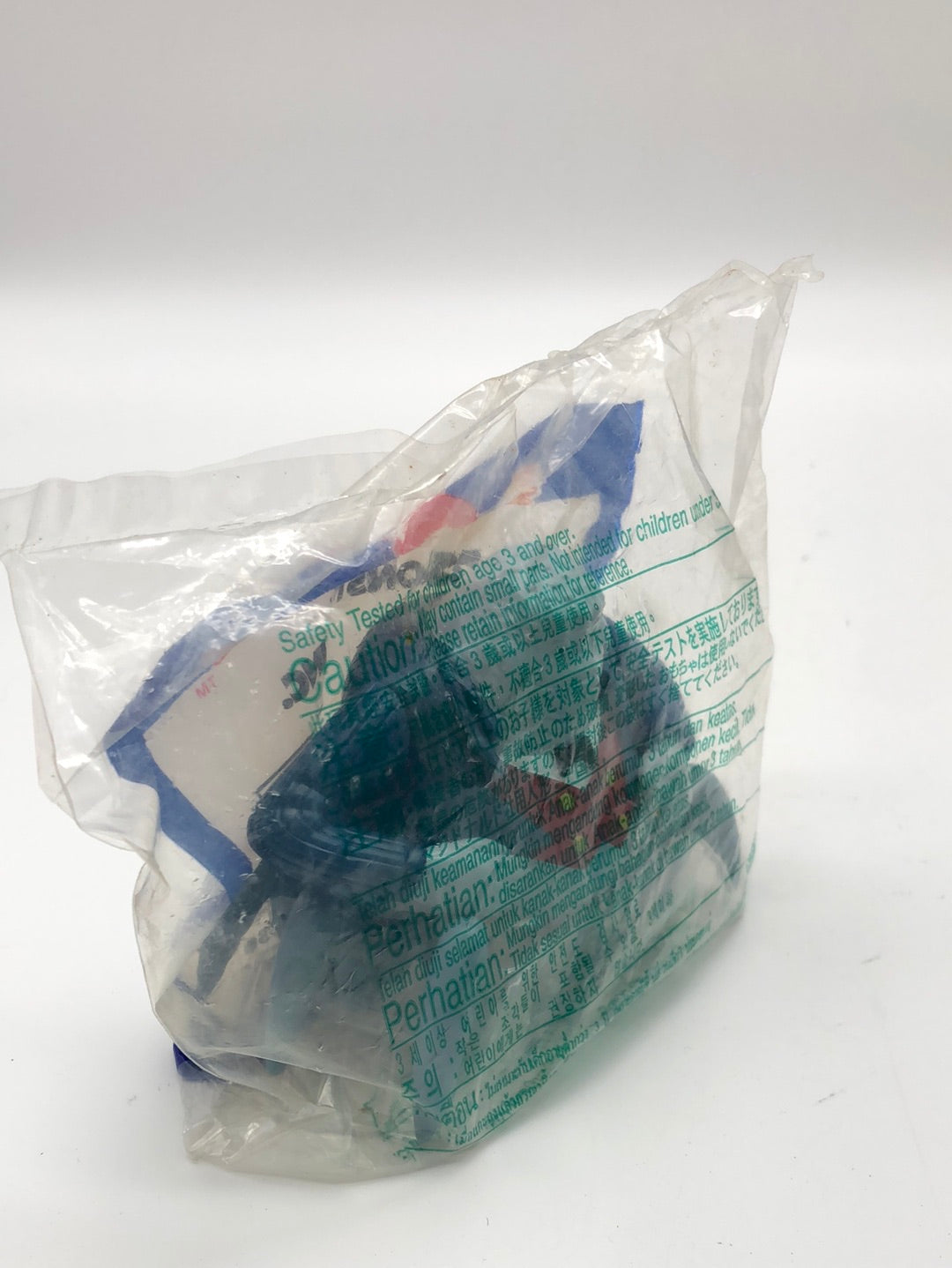 Disneys Pixar Monsters Inc Henry J Waternoose