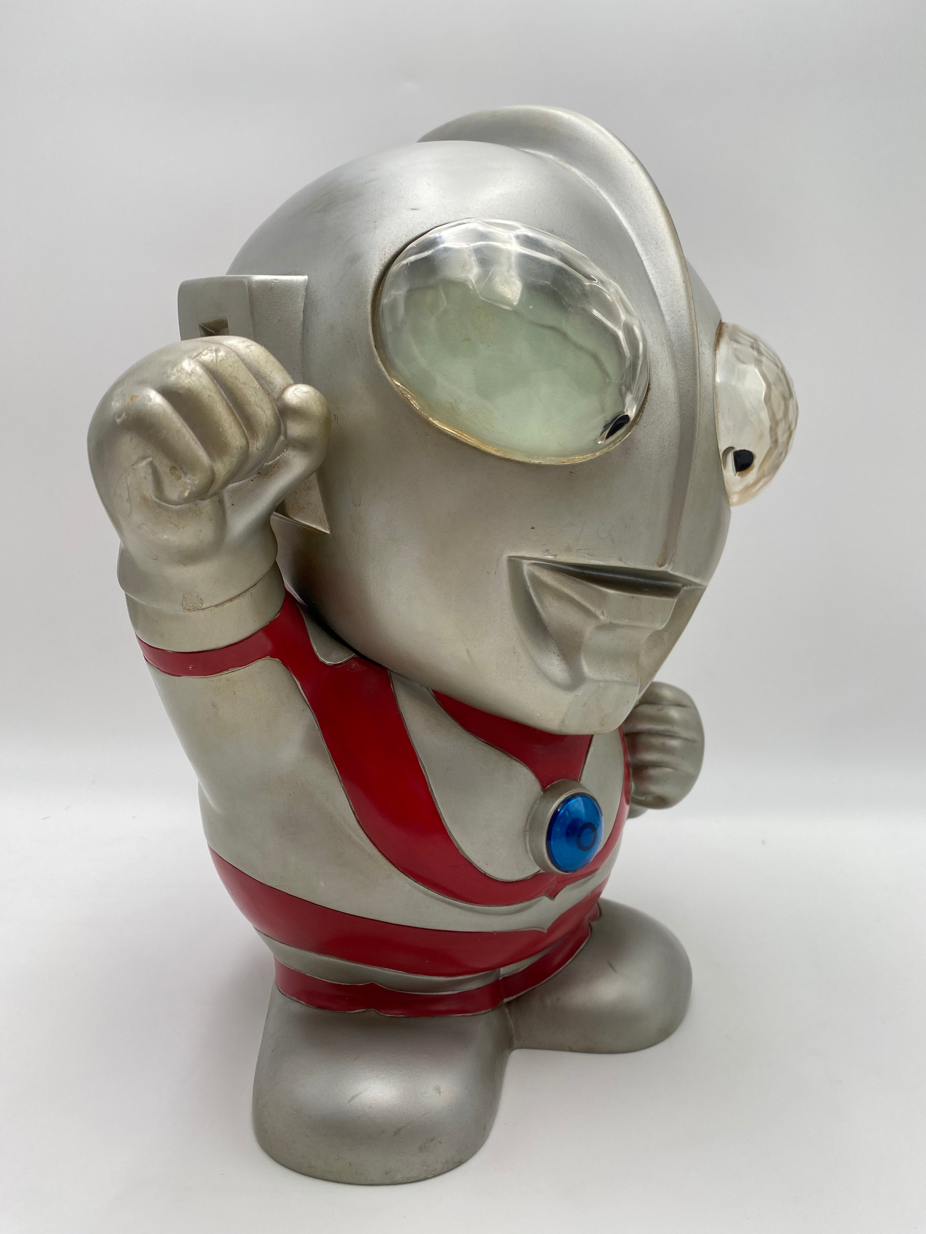 Sound bank ultraman