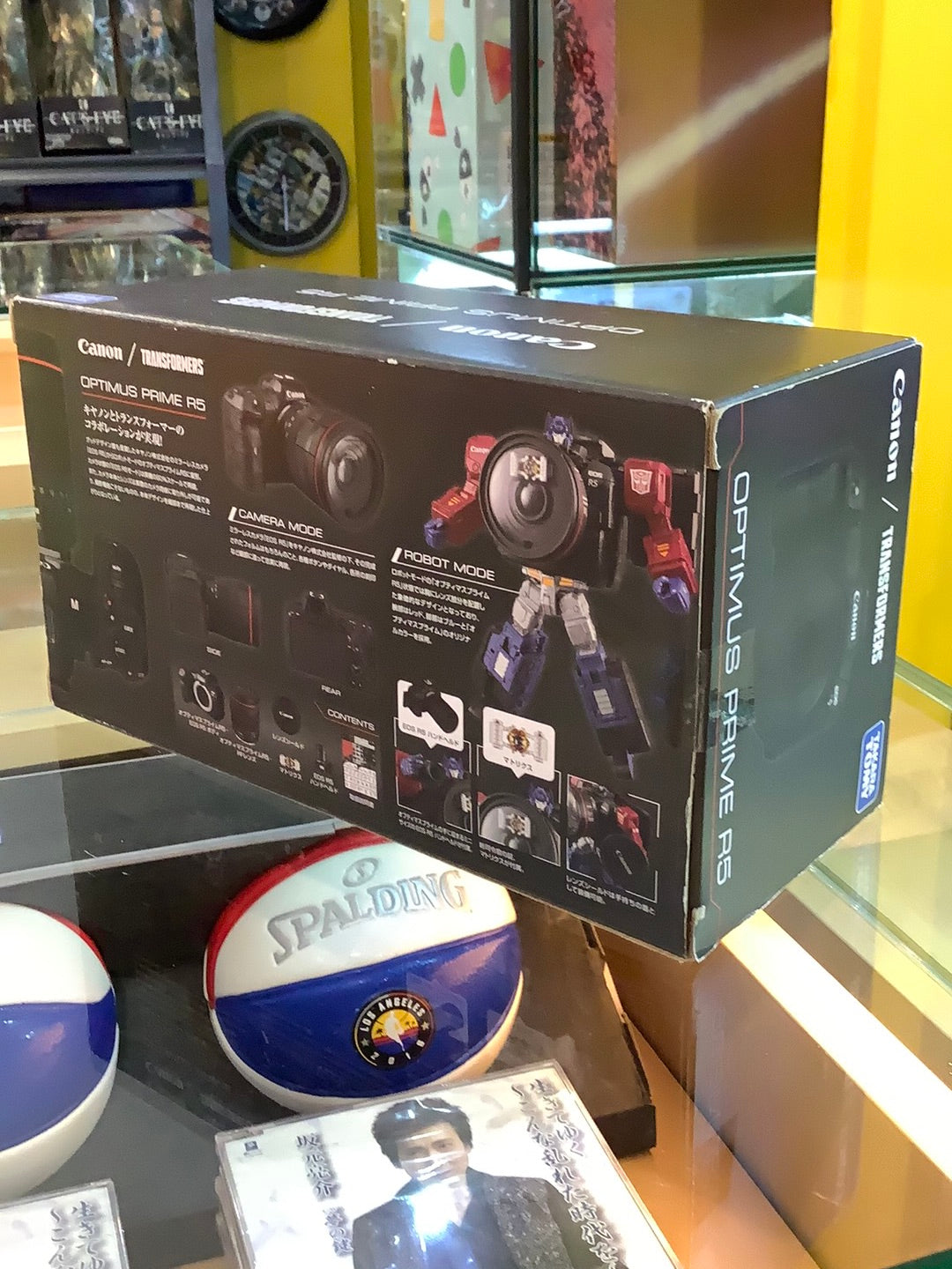 Optimus Prime R5 CANON