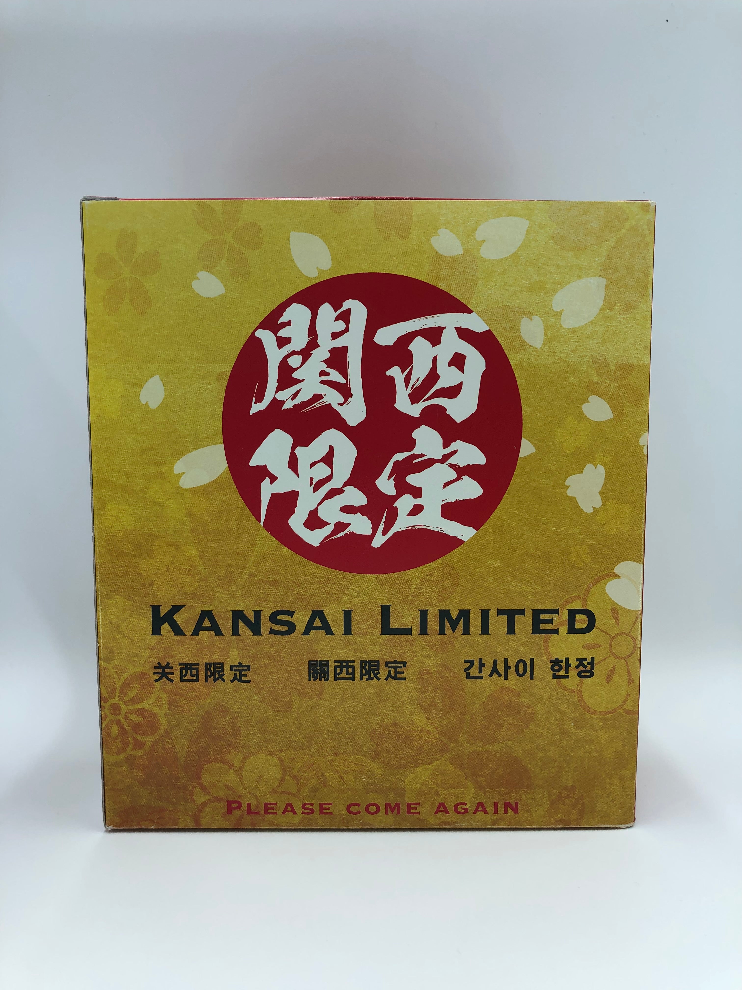 Coca Cola Kansai Limited Osaka, Kyoto and Kyoto Locally Designed Slim Tin Bottles