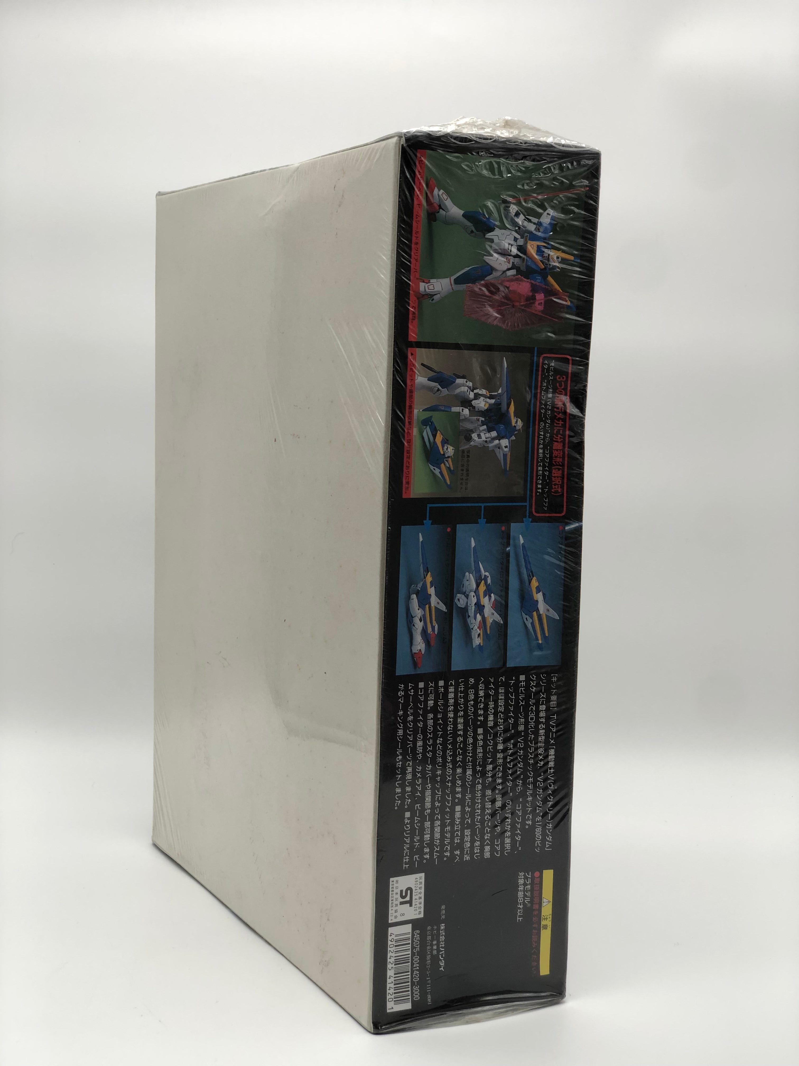 V2 Gundam League Mitaire: LM314V21 Prototype Variable Form Mobile Suit