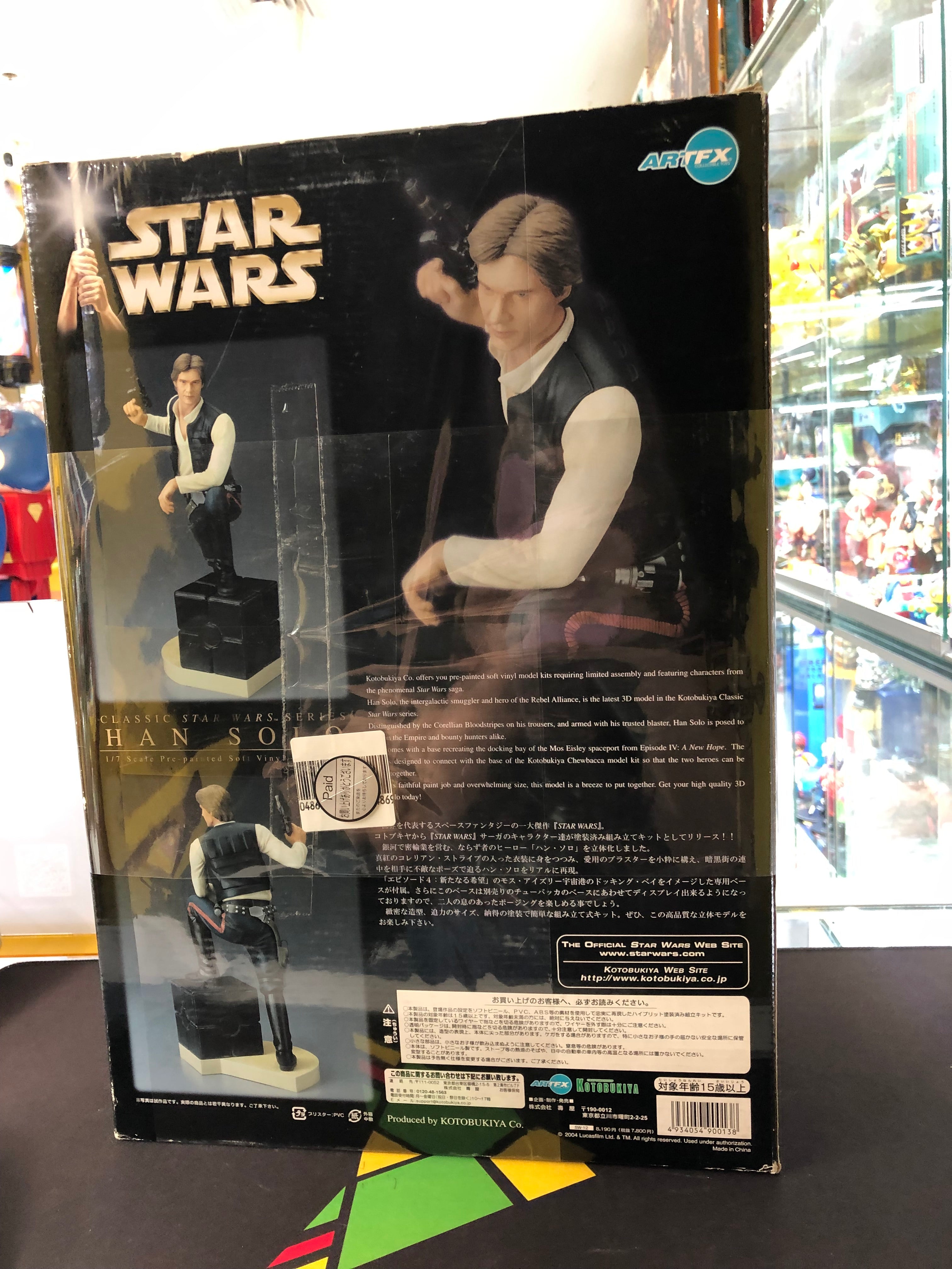 Kotobukiya ARTFX + han solo 1/7 scale