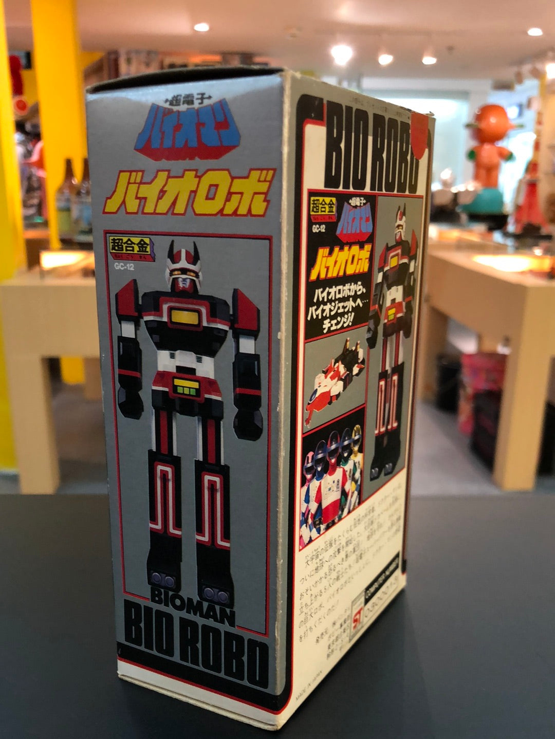 Bandai Chogokin Bio-Robo Beautiful Super Electronic Bioman