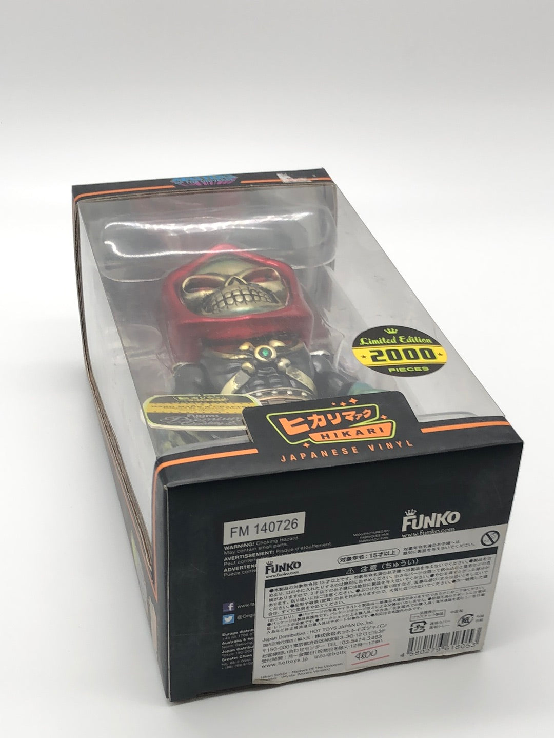 Master Of the universe Moto Skeletor